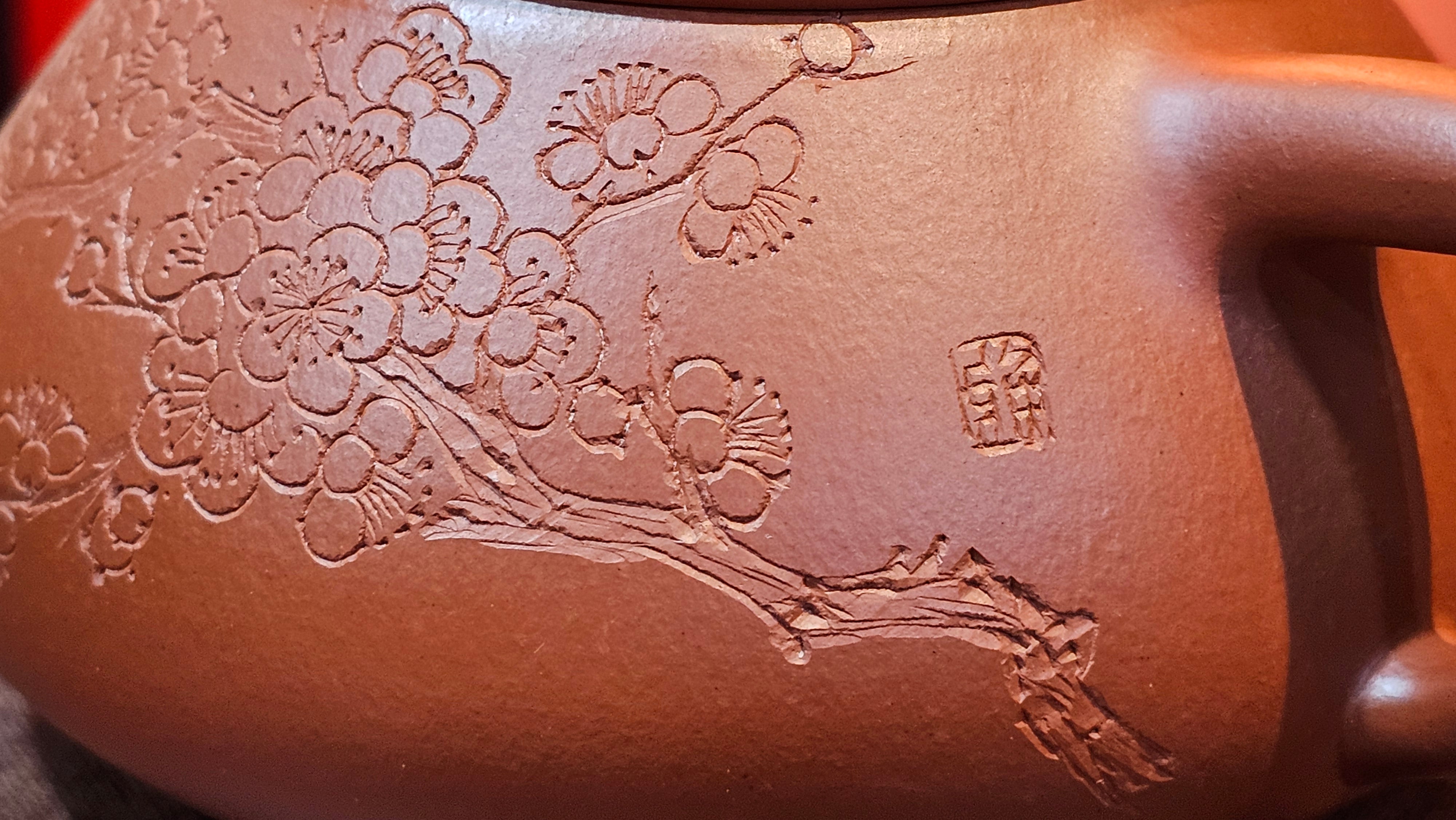 Jing Zhou Shi Piao 景舟石瓢, 257.3ml, Xiao Mei Yao Zhu Ni 小煤窑朱泥, by Craftsman Wang Xing 王兴; "暗香疏影" and Plum Blossoms Engraving by Craftsman Yi De Shu 一德书 ~ Congratulations to Mr K.F.! 1455hrs 17th August 2025, Chamblee, GA!