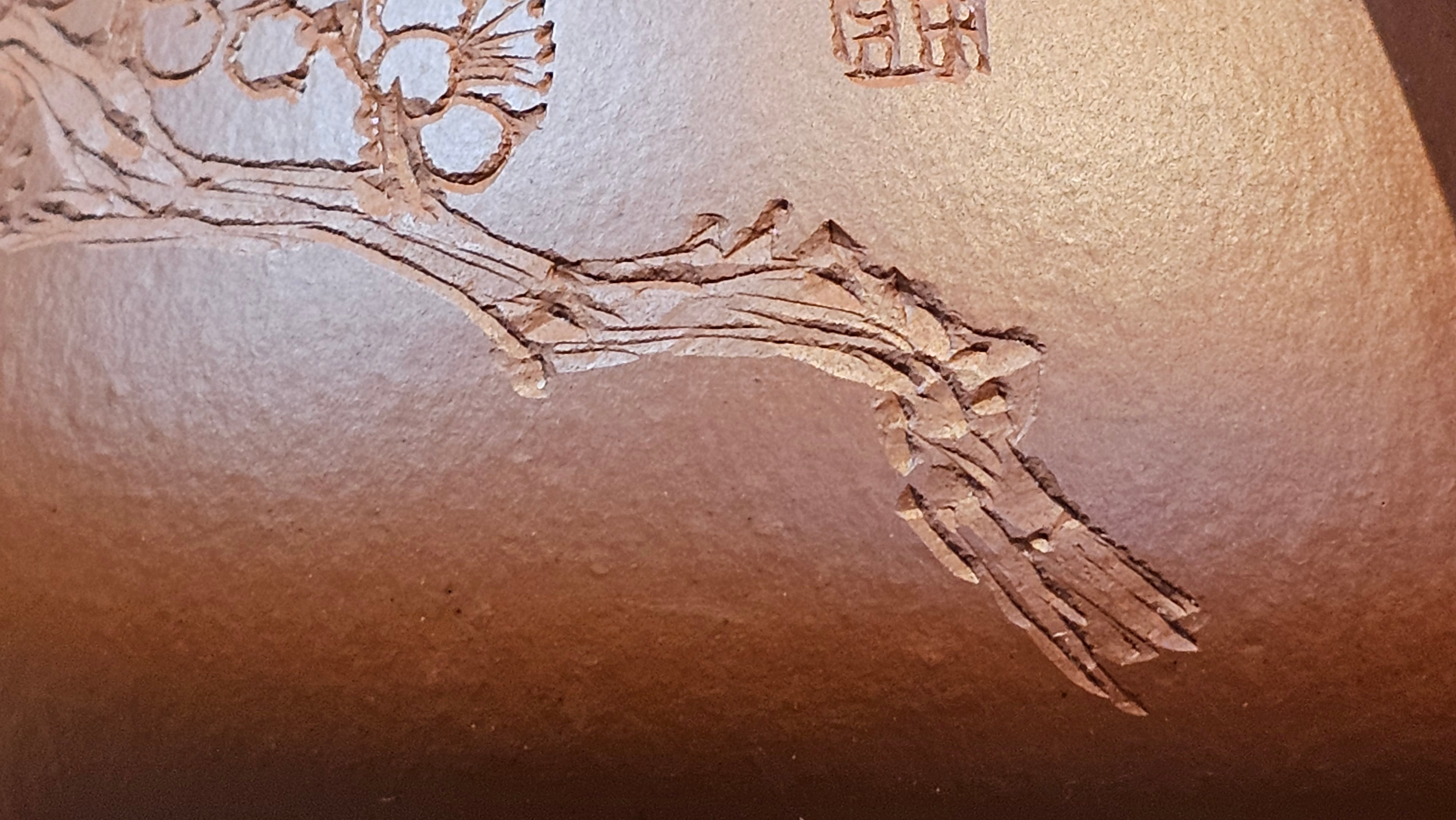 Jing Zhou Shi Piao 景舟石瓢, 257.3ml, Xiao Mei Yao Zhu Ni 小煤窑朱泥, by Craftsman Wang Xing 王兴; "暗香疏影" and Plum Blossoms Engraving by Craftsman Yi De Shu 一德书 ~ Congratulations to Mr K.F.! 1455hrs 17th August 2025, Chamblee, GA!