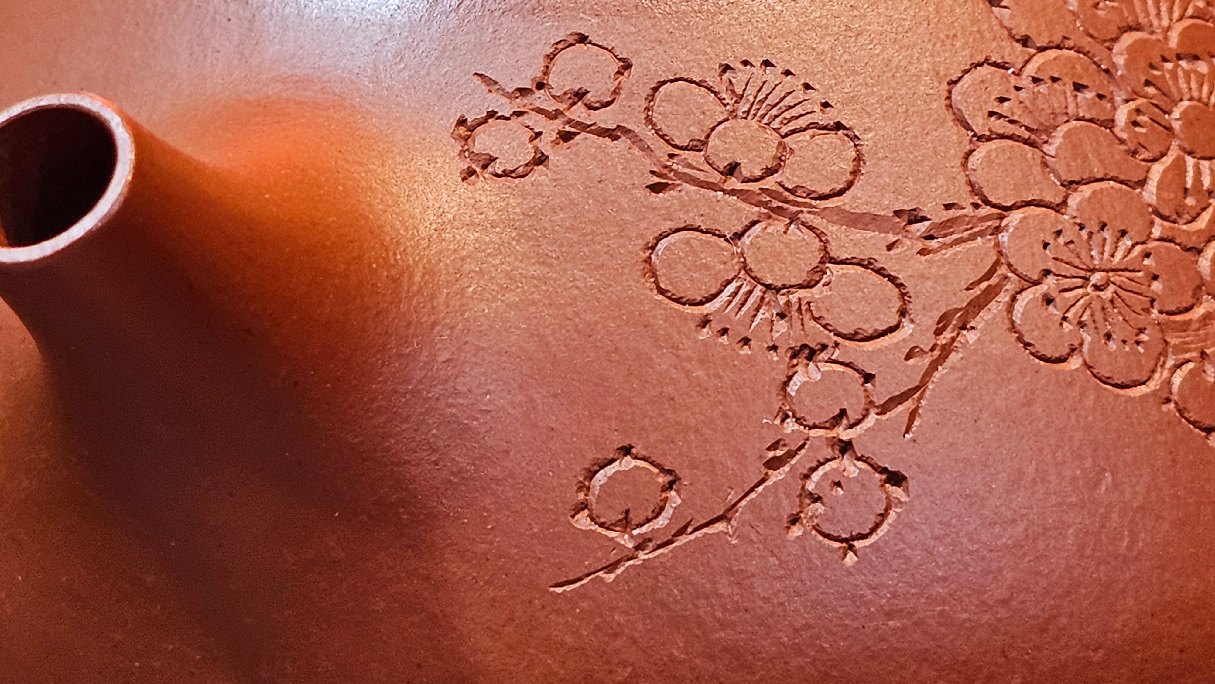 Jing Zhou Shi Piao 景舟石瓢, 257.3ml, Xiao Mei Yao Zhu Ni 小煤窑朱泥, by Craftsman Wang Xing 王兴; "暗香疏影" and Plum Blossoms Engraving by Craftsman Yi De Shu 一德书 ~ Congratulations to Mr K.F.! 1455hrs 17th August 2025, Chamblee, GA!