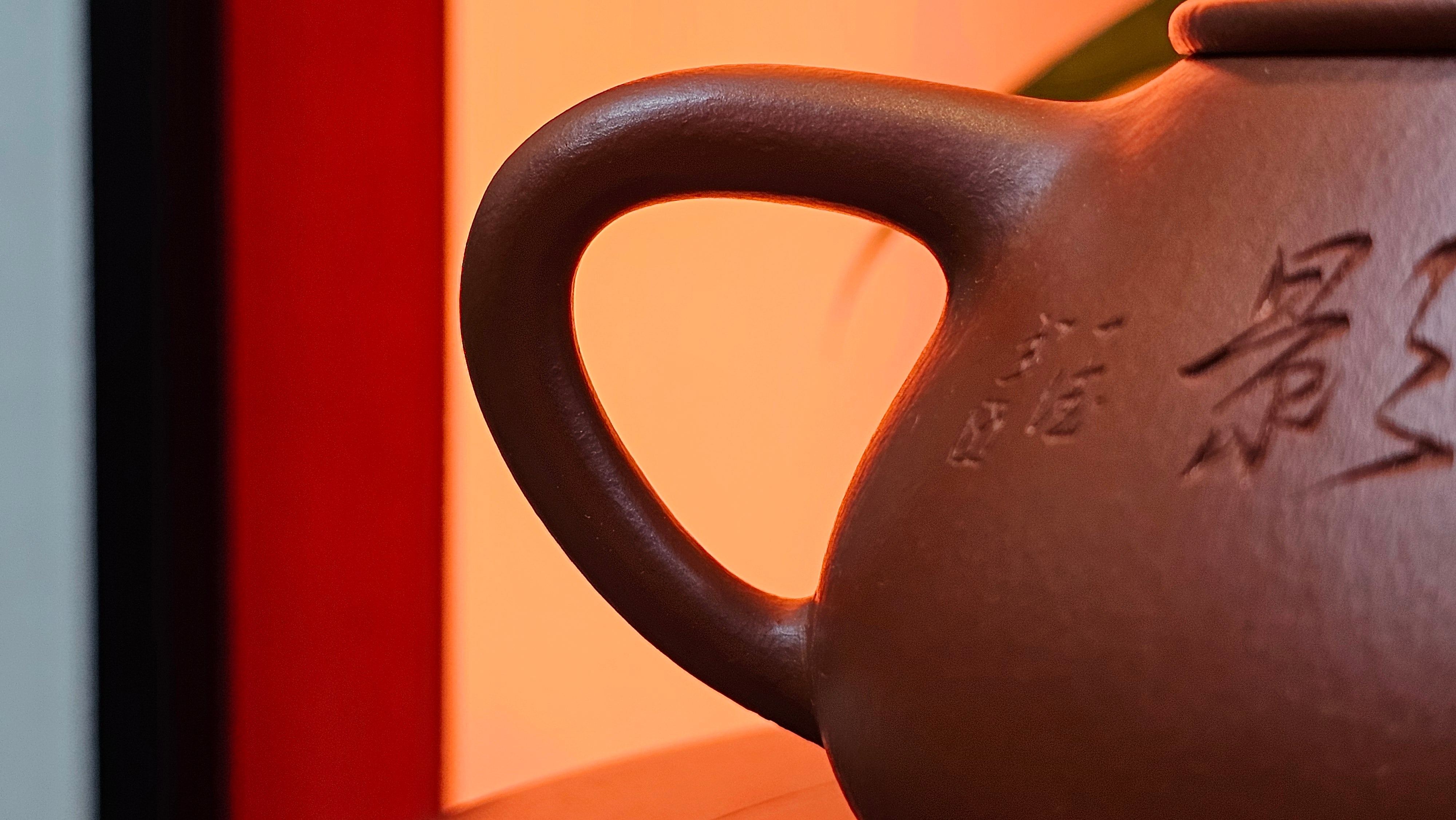 Jing Zhou Shi Piao 景舟石瓢, 257.3ml, Xiao Mei Yao Zhu Ni 小煤窑朱泥, by Craftsman Wang Xing 王兴; "暗香疏影" and Plum Blossoms Engraving by Craftsman Yi De Shu 一德书 ~ Congratulations to Mr K.F.! 1455hrs 17th August 2025, Chamblee, GA!