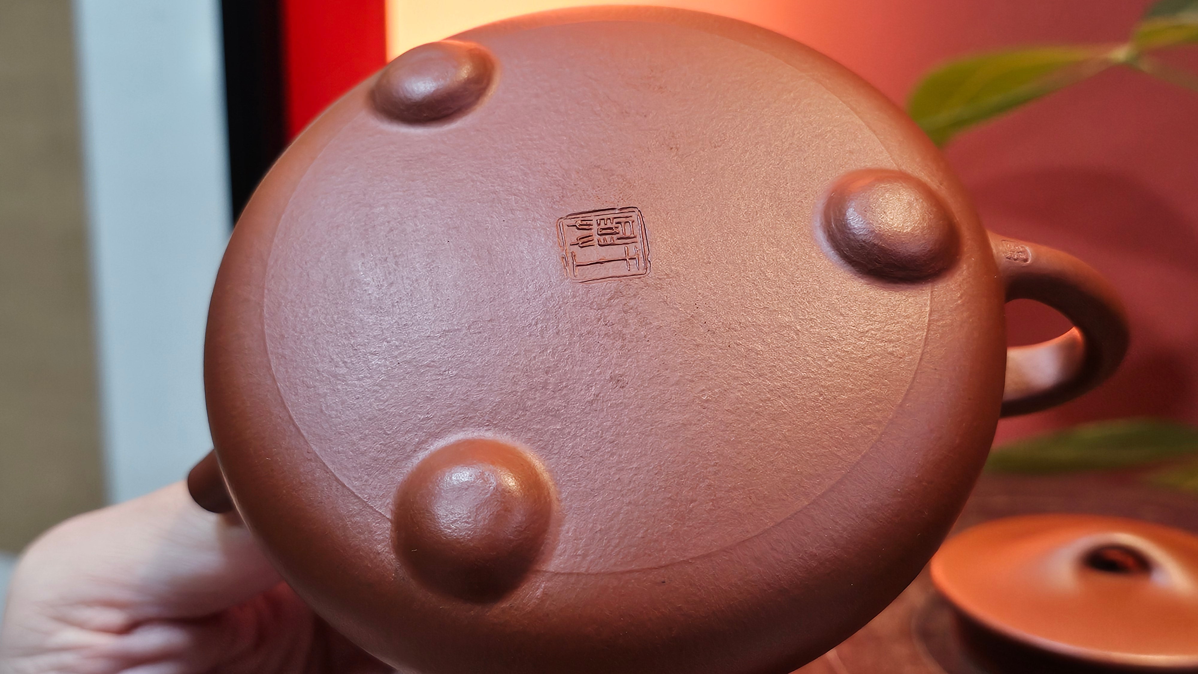 Jing Zhou Shi Piao 景舟石瓢, 257.3ml, Xiao Mei Yao Zhu Ni 小煤窑朱泥, by Craftsman Wang Xing 王兴; "暗香疏影" and Plum Blossoms Engraving by Craftsman Yi De Shu 一德书 ~ Congratulations to Mr K.F.! 1455hrs 17th August 2025, Chamblee, GA!