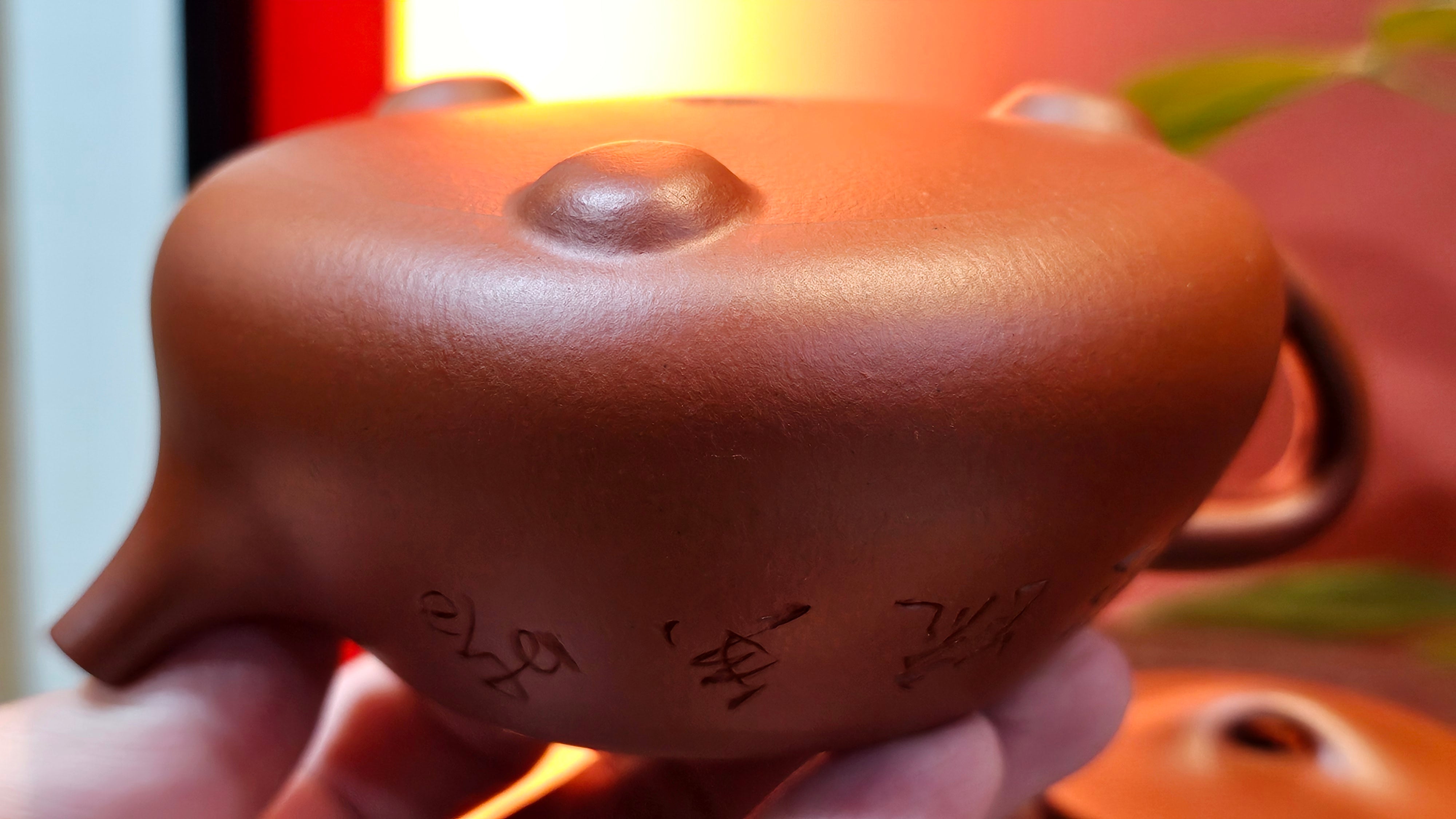 Jing Zhou Shi Piao 景舟石瓢, 257.3ml, Xiao Mei Yao Zhu Ni 小煤窑朱泥, by Craftsman Wang Xing 王兴; "暗香疏影" and Plum Blossoms Engraving by Craftsman Yi De Shu 一德书 ~ Congratulations to Mr K.F.! 1455hrs 17th August 2025, Chamblee, GA!