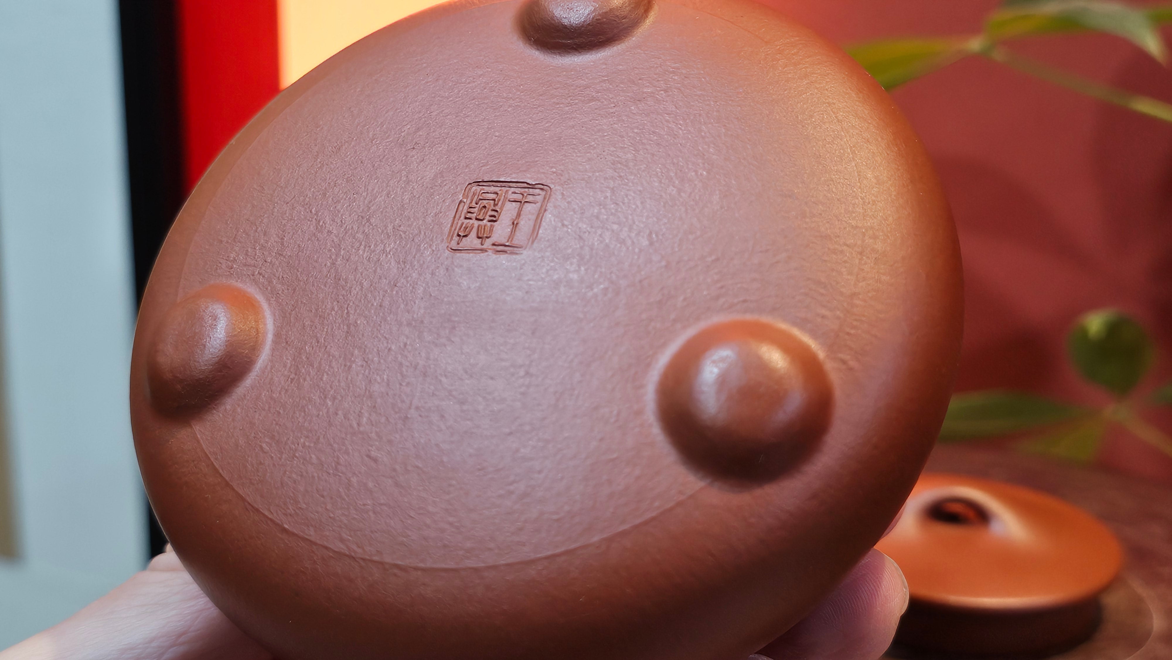 Jing Zhou Shi Piao 景舟石瓢, 257.3ml, Xiao Mei Yao Zhu Ni 小煤窑朱泥, by Craftsman Wang Xing 王兴; "暗香疏影" and Plum Blossoms Engraving by Craftsman Yi De Shu 一德书 ~ Congratulations to Mr K.F.! 1455hrs 17th August 2025, Chamblee, GA!