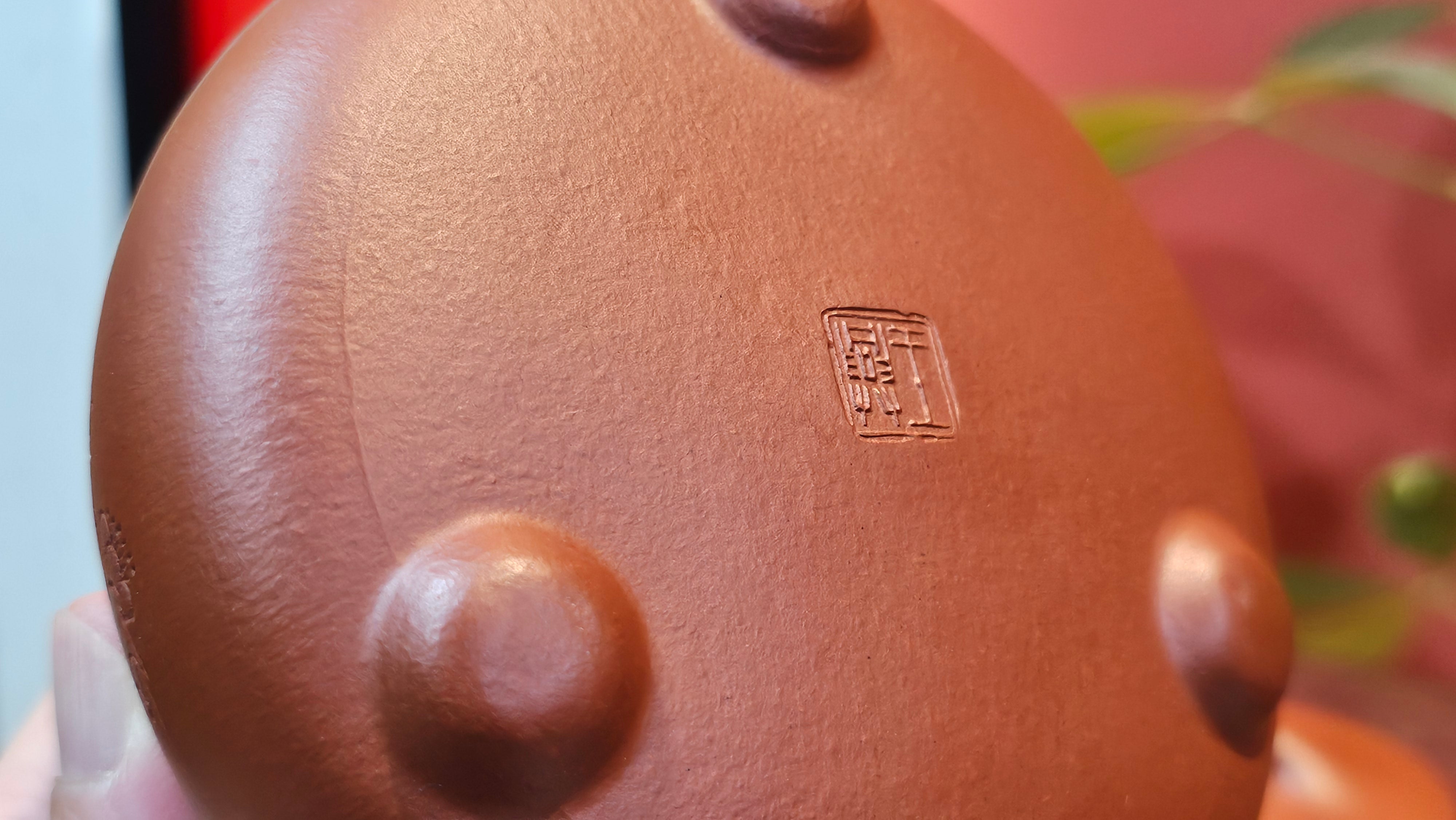 Jing Zhou Shi Piao 景舟石瓢, 257.3ml, Xiao Mei Yao Zhu Ni 小煤窑朱泥, by Craftsman Wang Xing 王兴; "暗香疏影" and Plum Blossoms Engraving by Craftsman Yi De Shu 一德书 ~ Congratulations to Mr K.F.! 1455hrs 17th August 2025, Chamblee, GA!