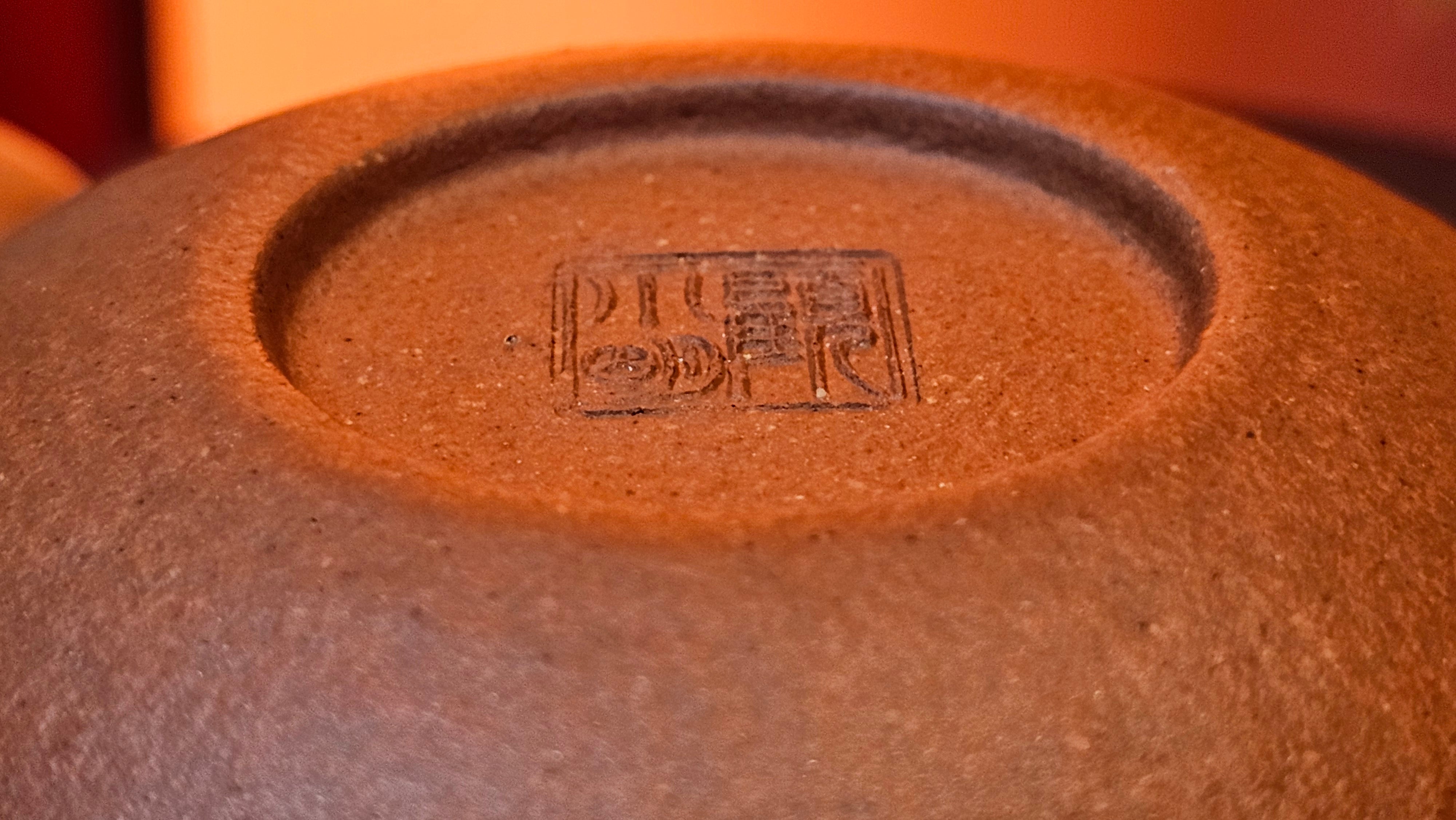 Rong Tian 容天, 134.7ml, rare Zhu Sha 朱砂 (highest granularity form of ZhuNi), by Craftsman Gu Xiao Ming 顾小明 ~ Congratulations to Mr B.B.! 1326hrs 16th August 2025, Austin, TX!