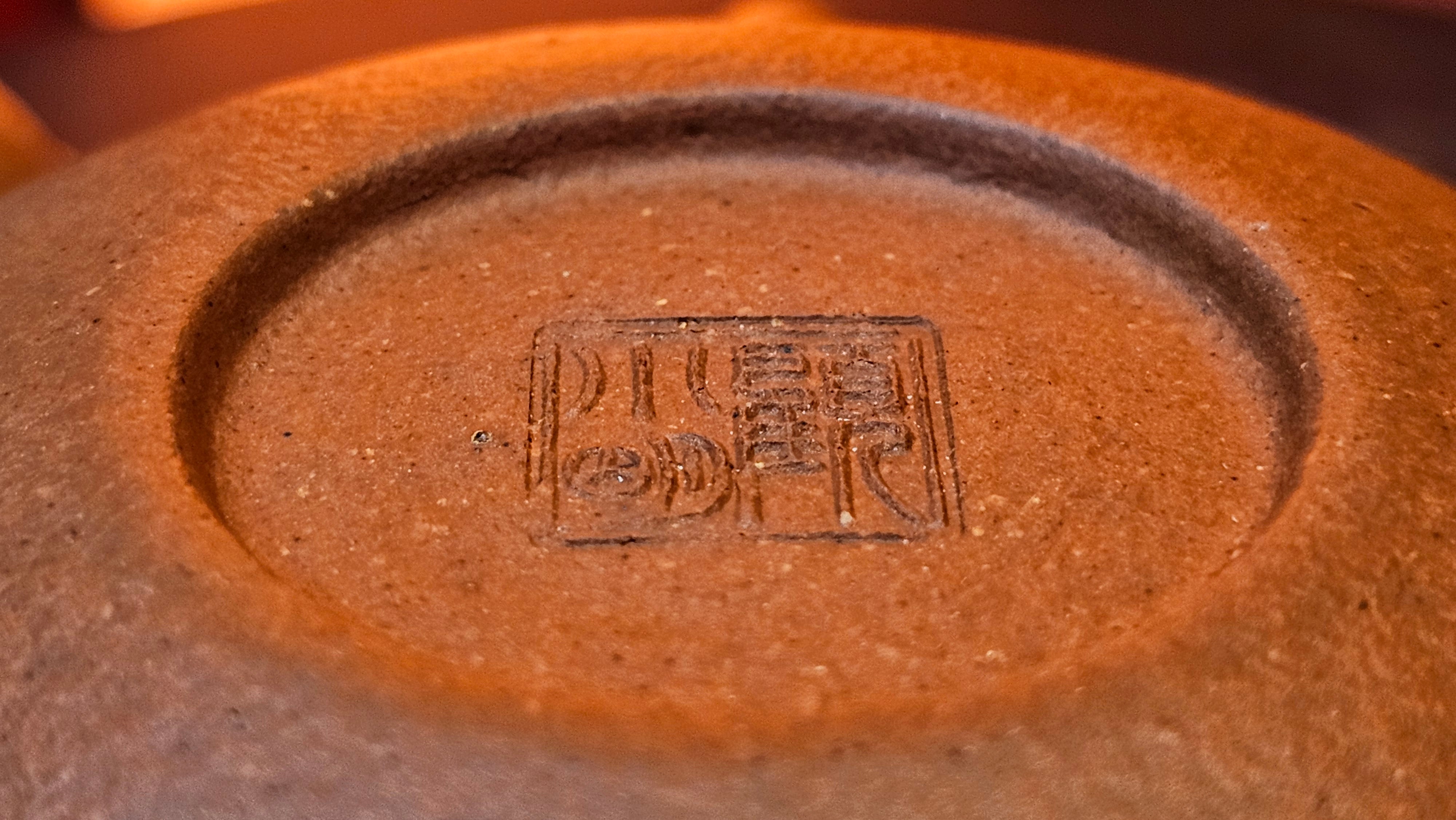 Rong Tian 容天, 134.7ml, rare Zhu Sha 朱砂 (highest granularity form of ZhuNi), by Craftsman Gu Xiao Ming 顾小明 ~ Congratulations to Mr B.B.! 1326hrs 16th August 2025, Austin, TX!