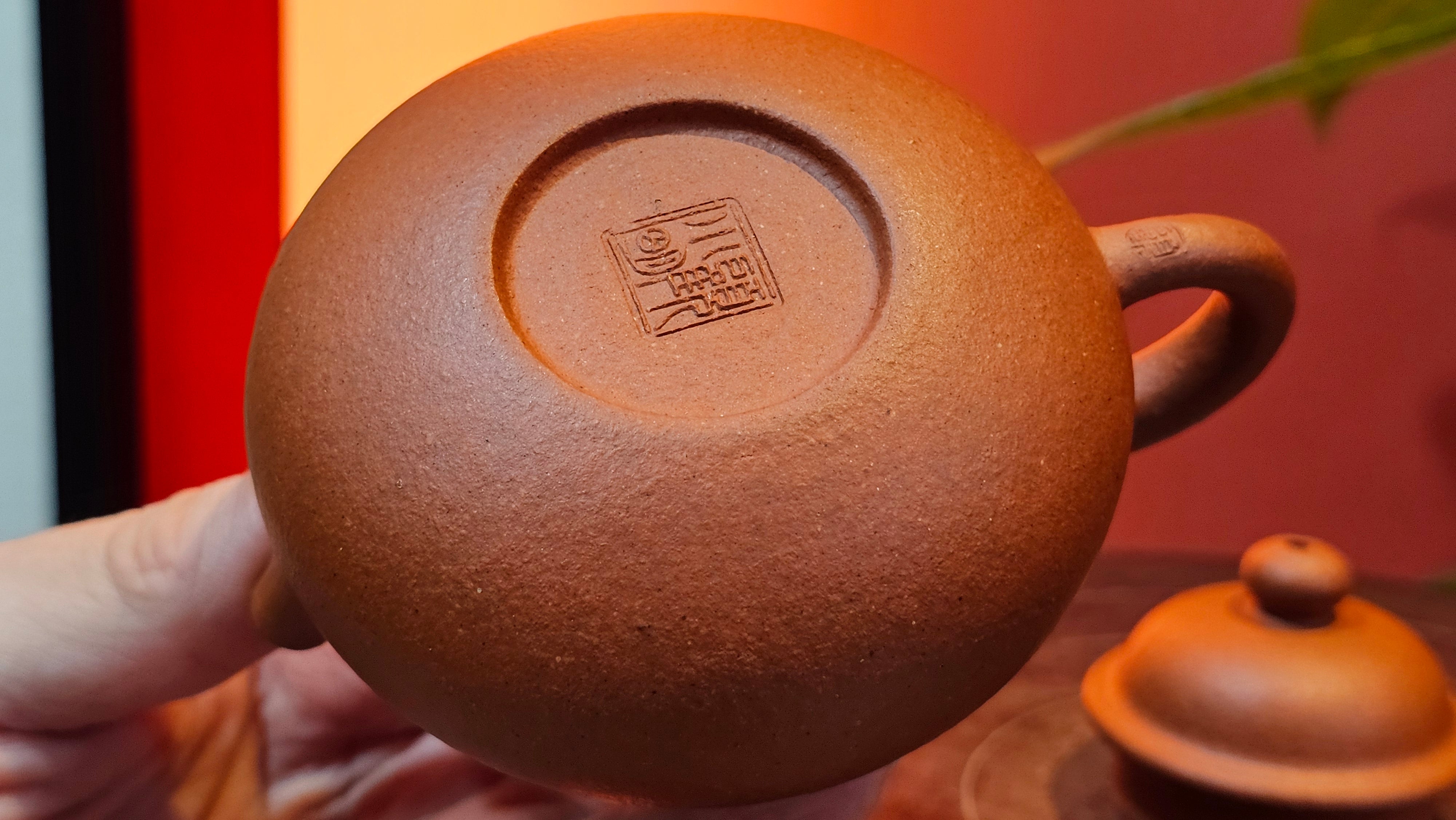 Rong Tian 容天, 134.7ml, rare Zhu Sha 朱砂 (highest granularity form of ZhuNi), by Craftsman Gu Xiao Ming 顾小明 ~ Congratulations to Mr B.B.! 1326hrs 16th August 2025, Austin, TX!