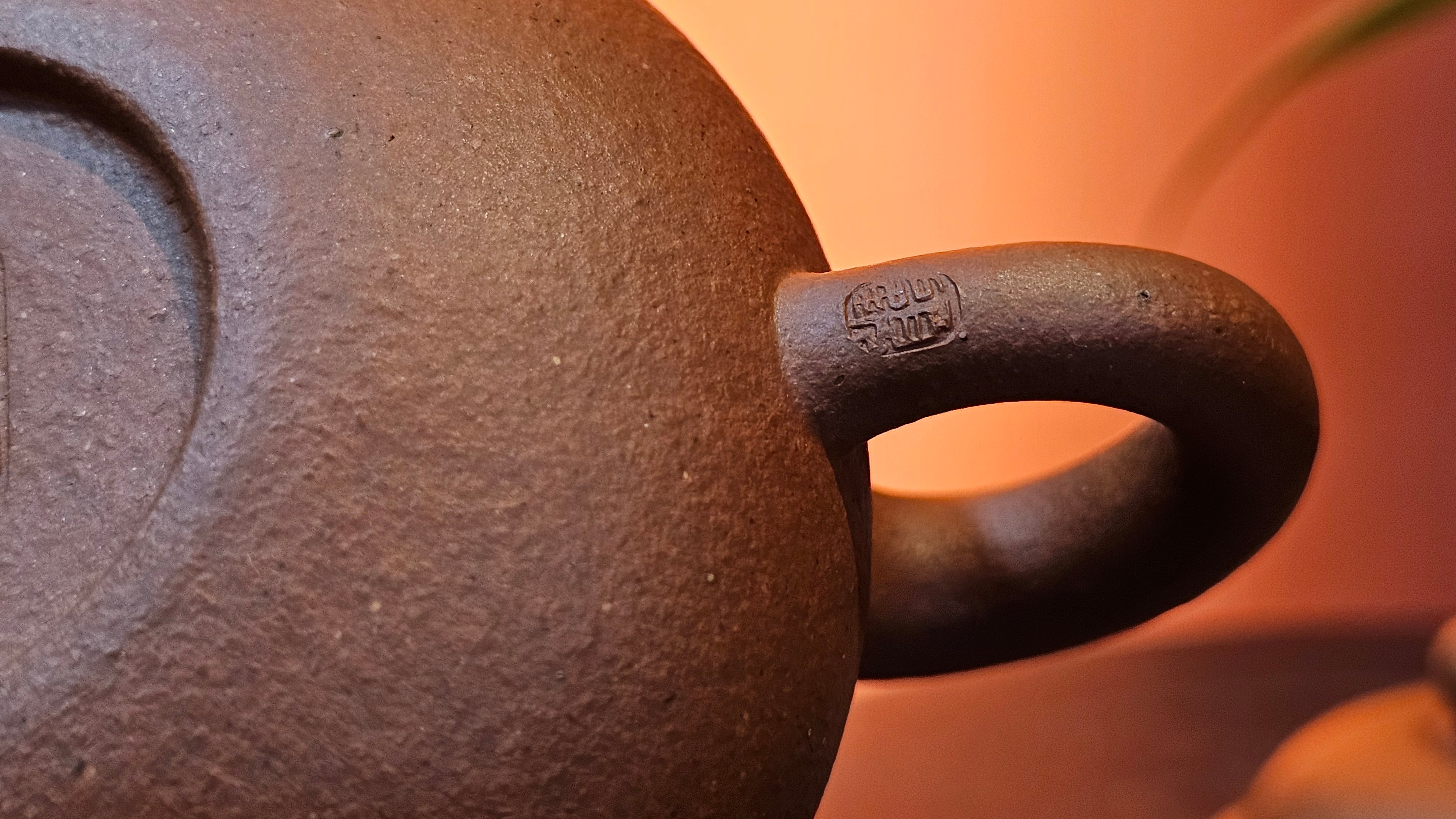 Rong Tian 容天, 134.7ml, rare Zhu Sha 朱砂 (highest granularity form of ZhuNi), by Craftsman Gu Xiao Ming 顾小明 ~ Congratulations to Mr B.B.! 1326hrs 16th August 2025, Austin, TX!