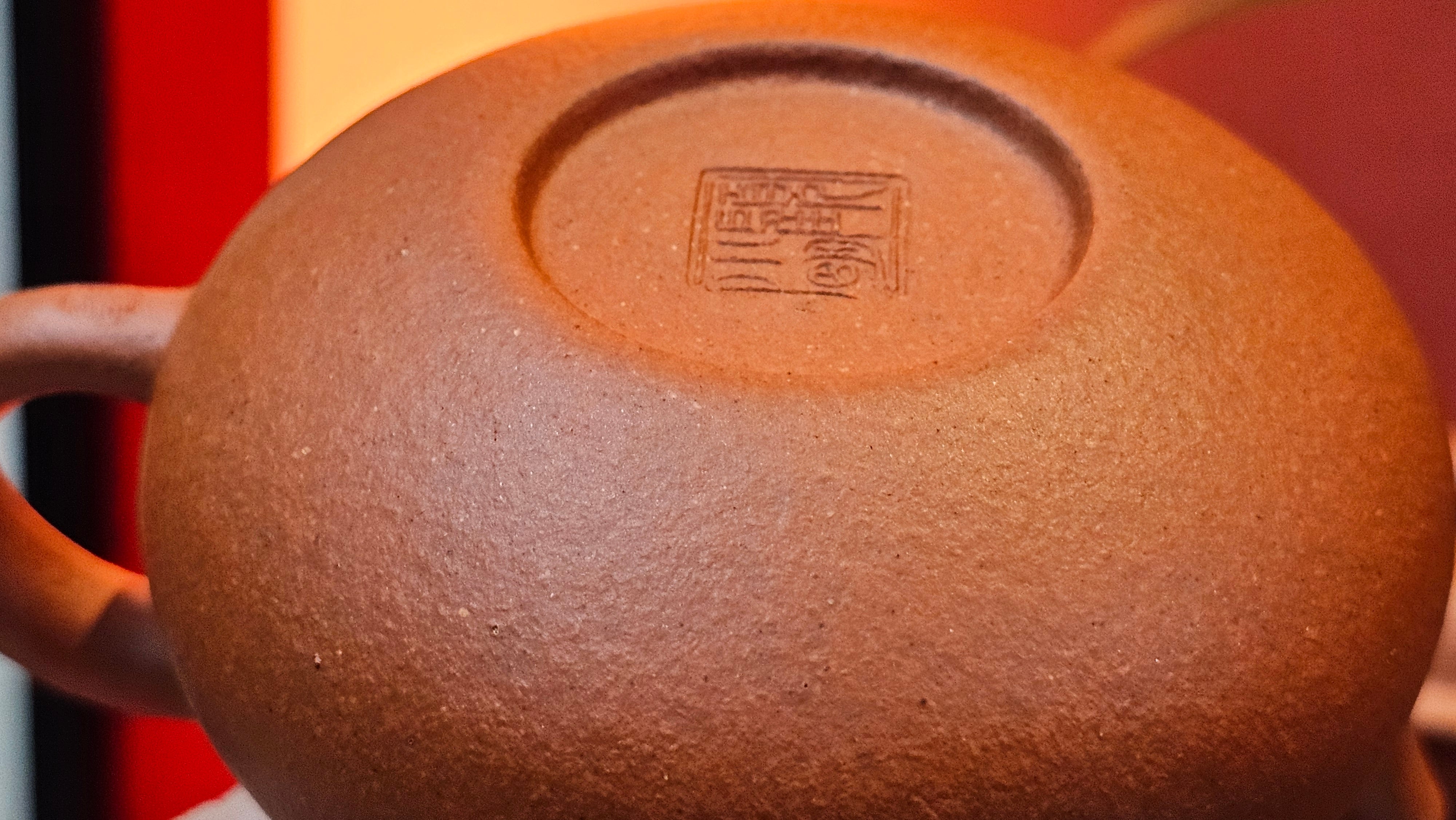 Rong Tian 容天, 134.7ml, rare Zhu Sha 朱砂 (highest granularity form of ZhuNi), by Craftsman Gu Xiao Ming 顾小明 ~ Congratulations to Mr B.B.! 1326hrs 16th August 2025, Austin, TX!