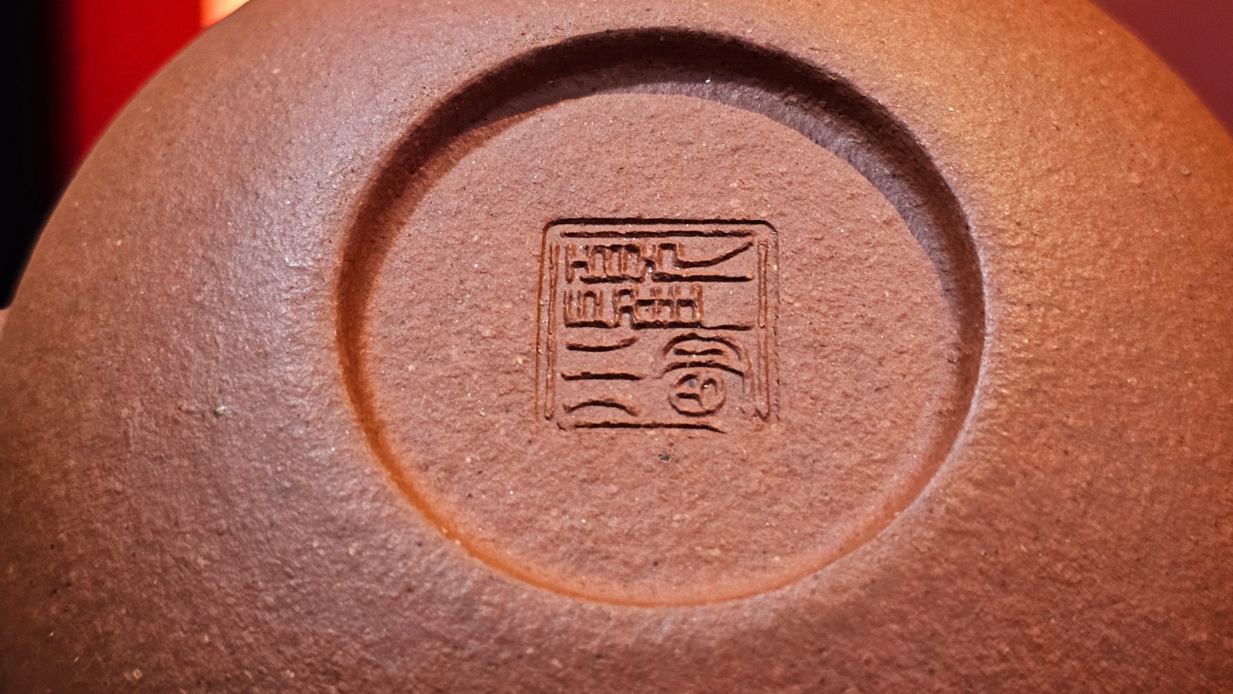 Rong Tian 容天, 134.7ml, rare Zhu Sha 朱砂 (highest granularity form of ZhuNi), by Craftsman Gu Xiao Ming 顾小明 ~ Congratulations to Mr B.B.! 1326hrs 16th August 2025, Austin, TX!