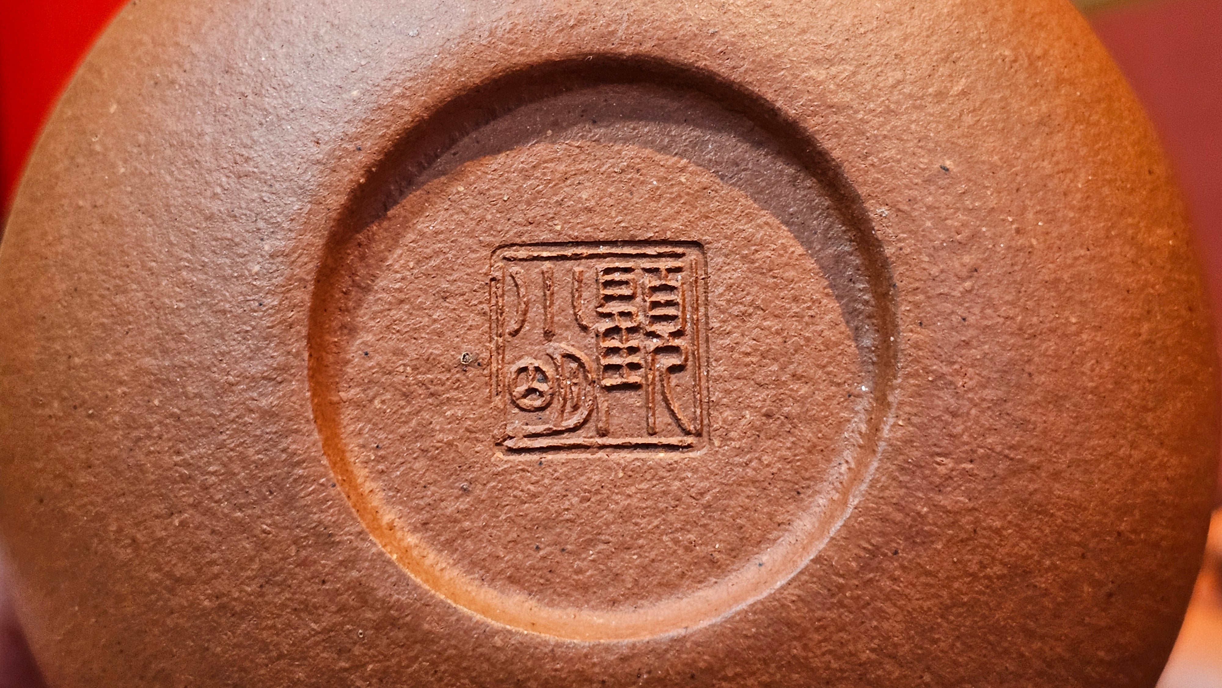 Rong Tian 容天, 134.7ml, rare Zhu Sha 朱砂 (highest granularity form of ZhuNi), by Craftsman Gu Xiao Ming 顾小明 ~ Congratulations to Mr B.B.! 1326hrs 16th August 2025, Austin, TX!