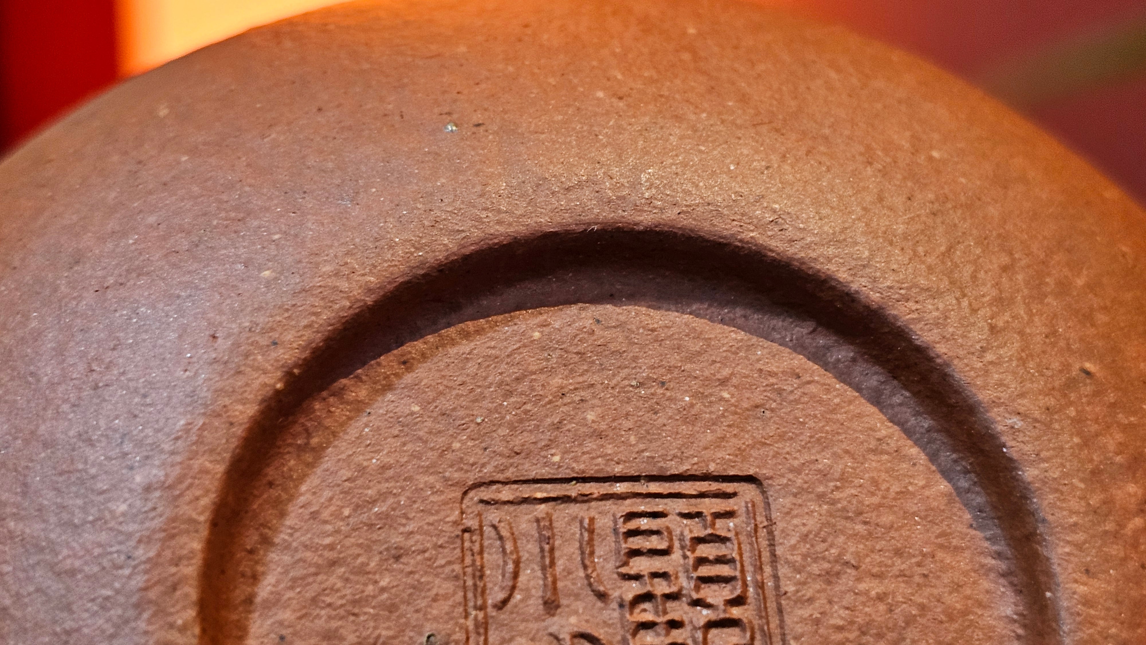 Rong Tian 容天, 134.7ml, rare Zhu Sha 朱砂 (highest granularity form of ZhuNi), by Craftsman Gu Xiao Ming 顾小明 ~ Congratulations to Mr B.B.! 1326hrs 16th August 2025, Austin, TX!