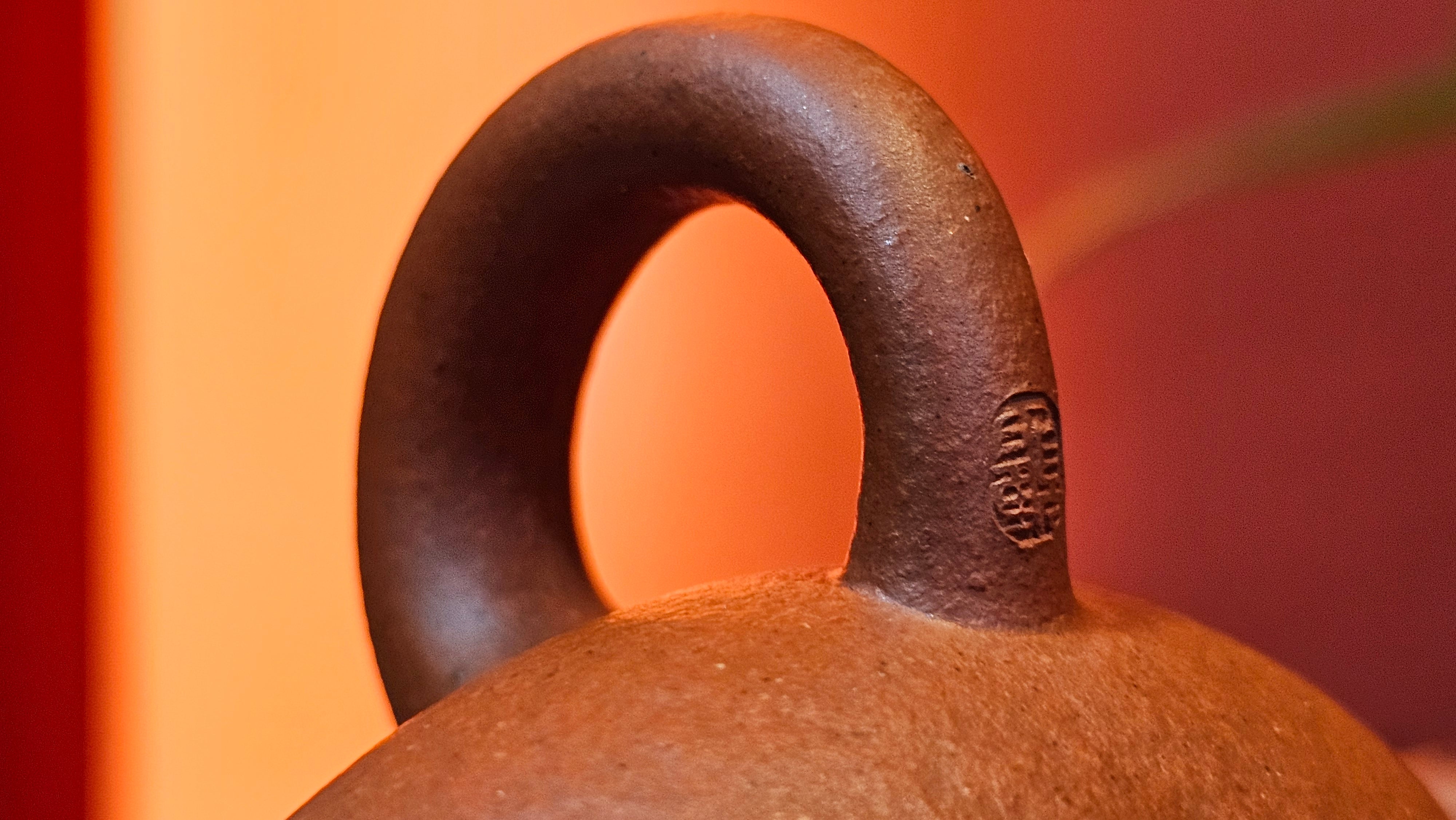 Rong Tian 容天, 134.7ml, rare Zhu Sha 朱砂 (highest granularity form of ZhuNi), by Craftsman Gu Xiao Ming 顾小明 ~ Congratulations to Mr B.B.! 1326hrs 16th August 2025, Austin, TX!