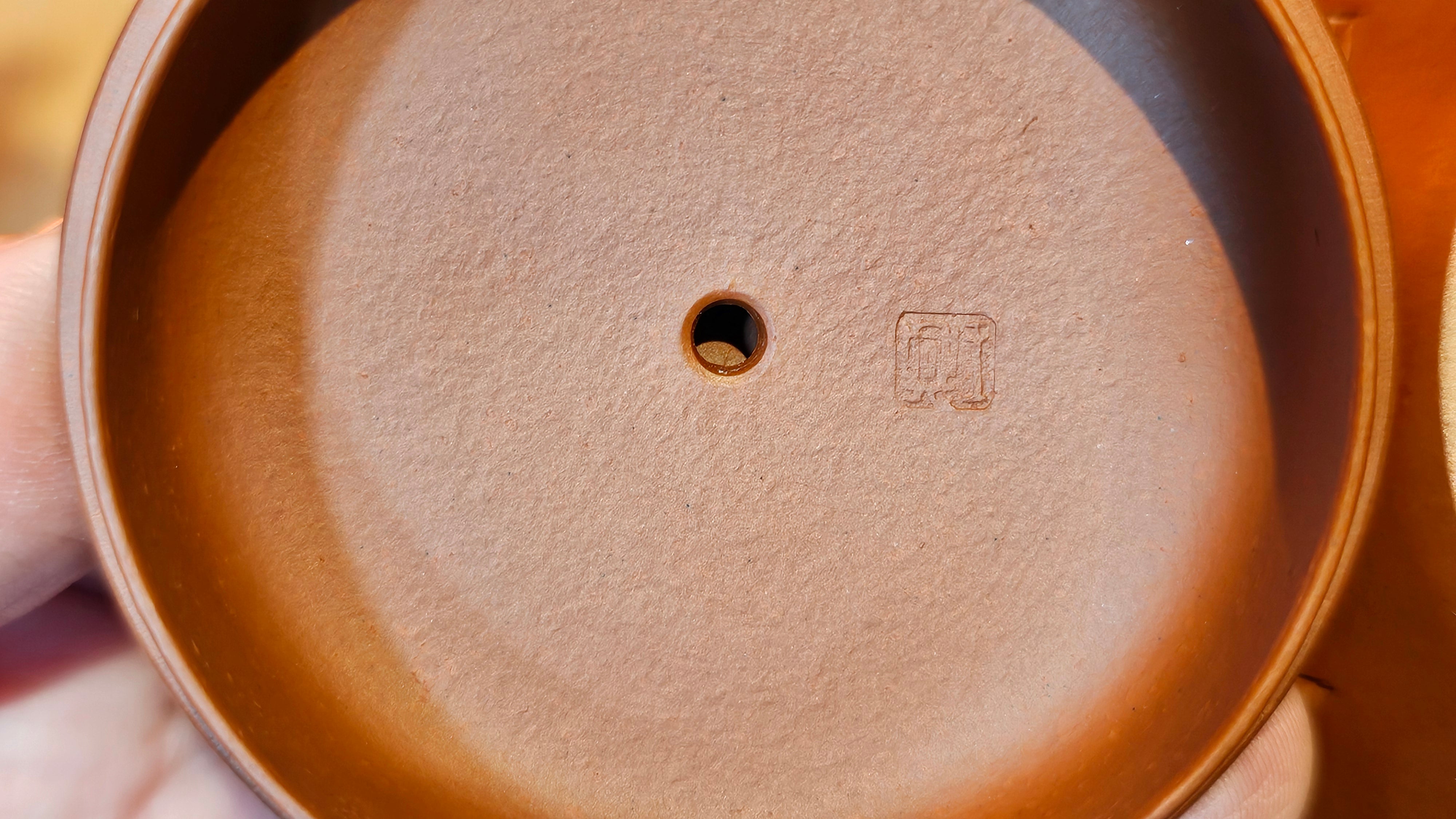 Jing Zhou Shi Piao 景舟石瓢, 257.3ml, Xiao Mei Yao Zhu Ni 小煤窑朱泥, by Craftsman Wang Xing 王兴; "暗香疏影" and Plum Blossoms Engraving by Craftsman Yi De Shu 一德书 ~ Congratulations to Mr K.F.! 1455hrs 17th August 2025, Chamblee, GA!