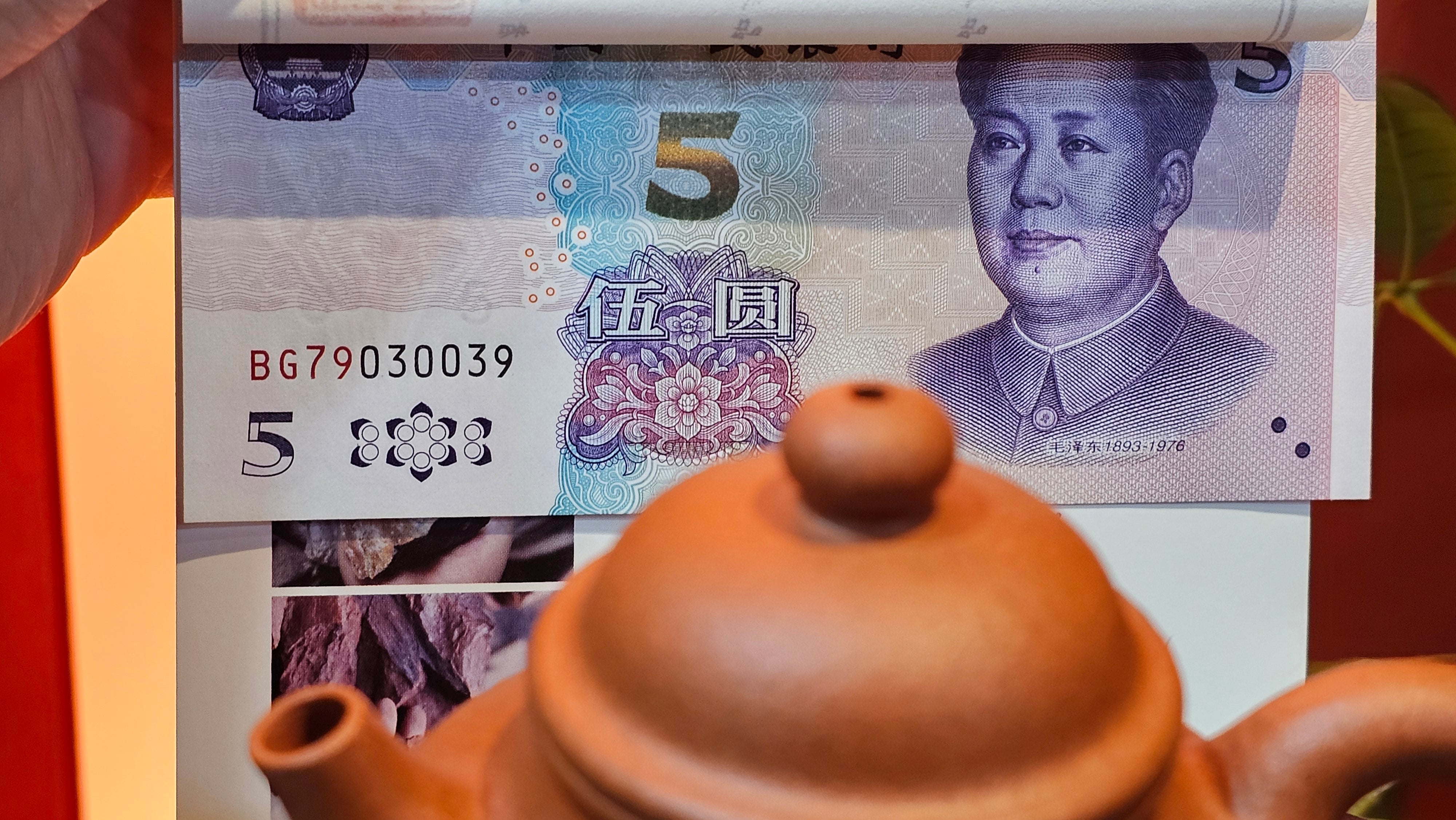 Rong Tian 容天, 134.7ml, rare Zhu Sha 朱砂 (highest granularity form of ZhuNi), by Craftsman Gu Xiao Ming 顾小明 ~ Congratulations to Mr B.B.! 1326hrs 16th August 2025, Austin, TX!