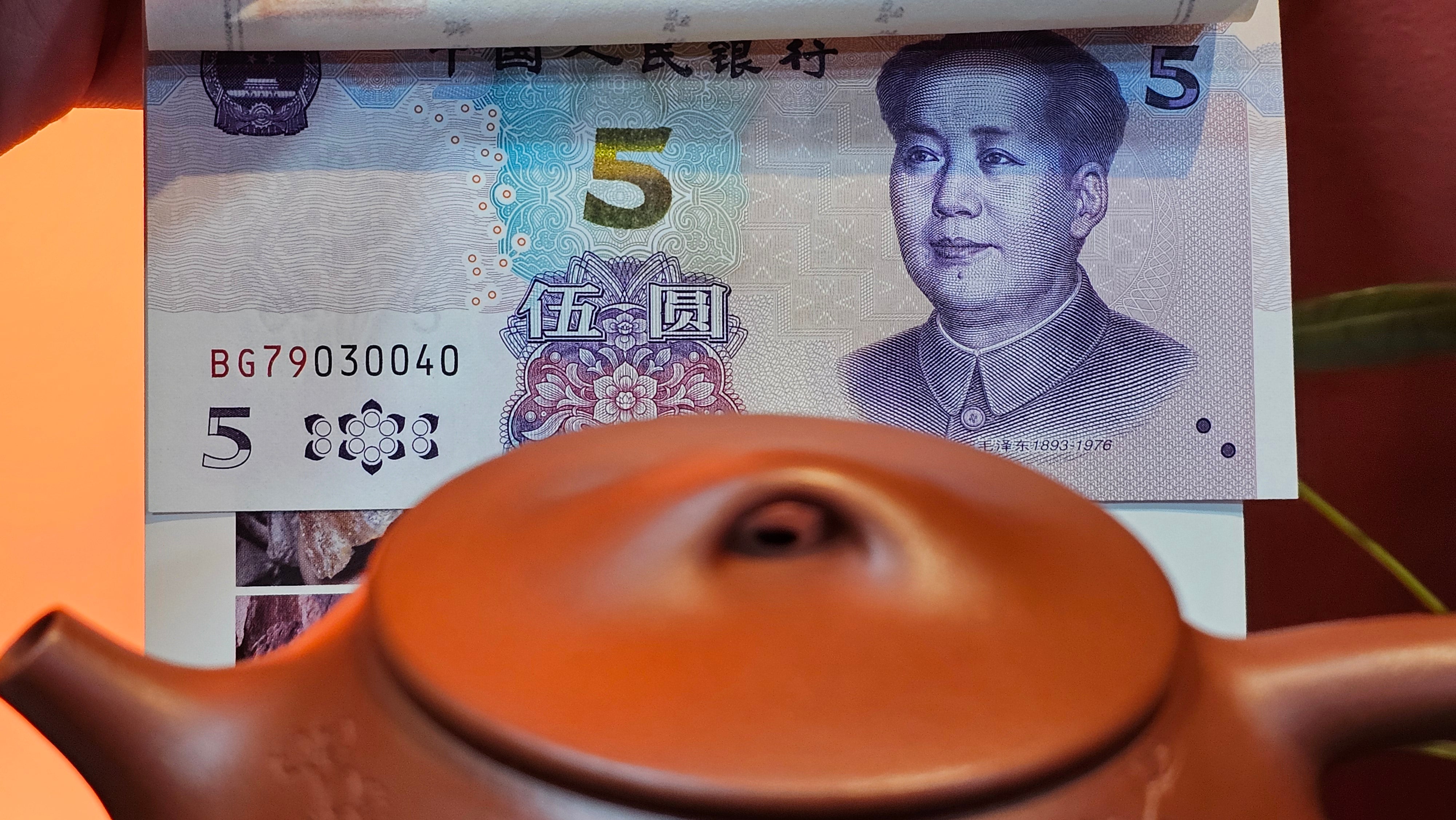 Jing Zhou Shi Piao 景舟石瓢, 257.3ml, Xiao Mei Yao Zhu Ni 小煤窑朱泥, by Craftsman Wang Xing 王兴; "暗香疏影" and Plum Blossoms Engraving by Craftsman Yi De Shu 一德书 ~ Congratulations to Mr K.F.! 1455hrs 17th August 2025, Chamblee, GA!