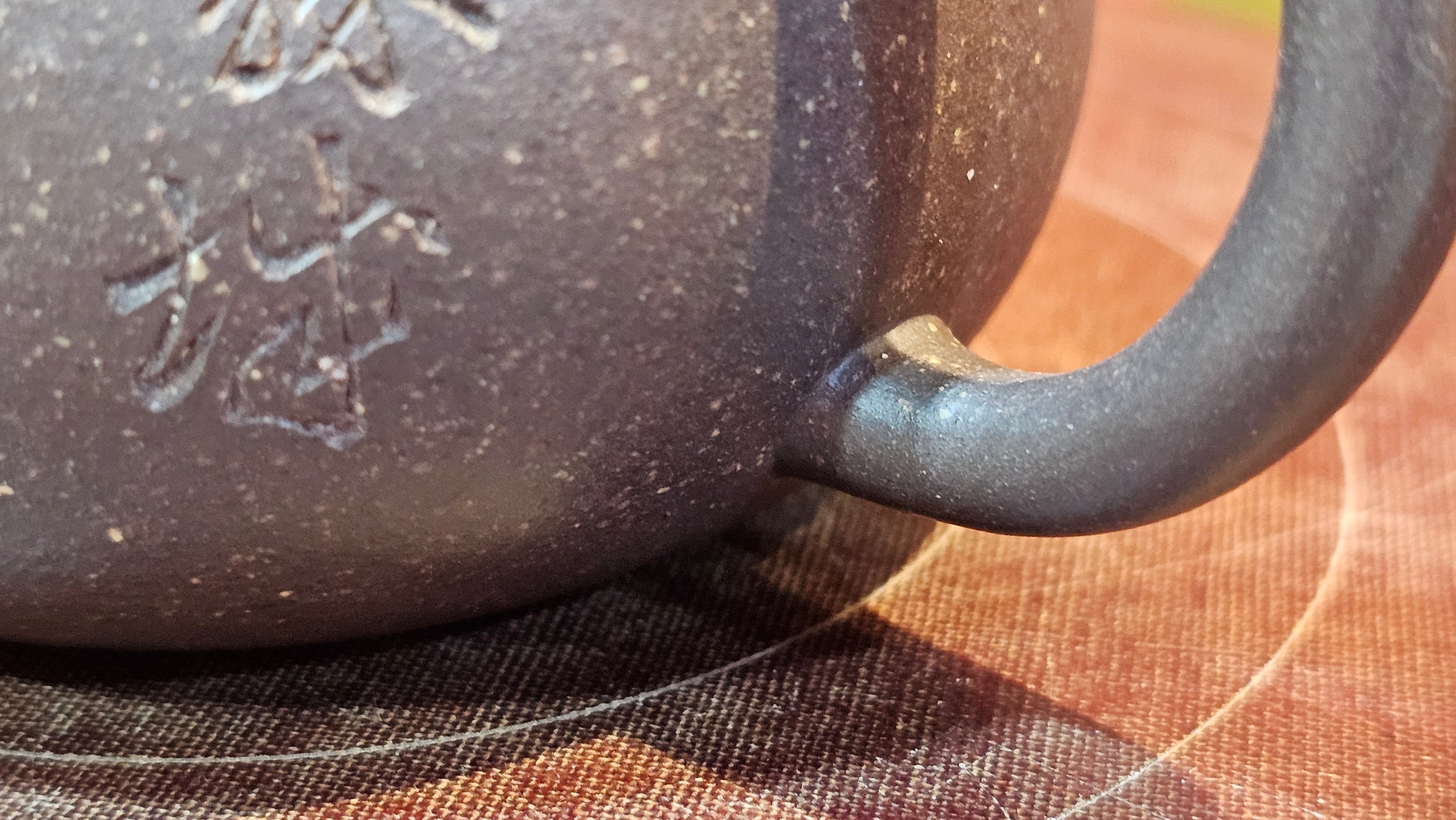 Du Zhi Hu《笃志壶》, 175.1ml, Hei Zi Ni 黑紫泥, by our Craftsman Zhang Huan 张欢, Calligraphy and Plum Blossoms Engraving by Craftsman Yi Cheng 逸成 ~ Congratulations!to Mr T.J.! 0909hrs 17th August 2025, Oulu! Finland 🇫🇮.