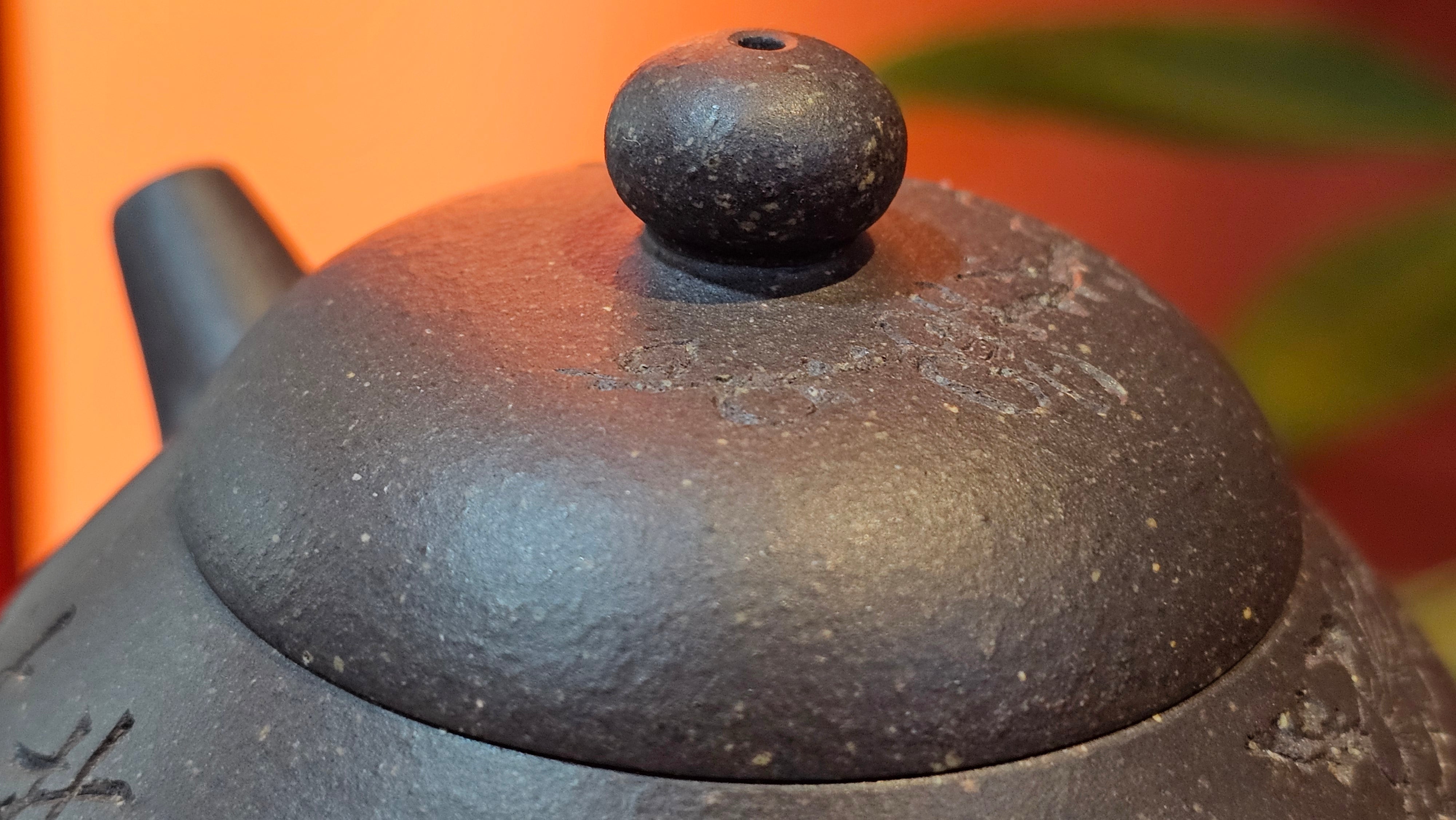 Du Zhi Hu《笃志壶》, 175.1ml, Hei Zi Ni 黑紫泥, by our Craftsman Zhang Huan 张欢, Calligraphy and Plum Blossoms Engraving by Craftsman Yi Cheng 逸成 ~ Congratulations!to Mr T.J.! 0909hrs 17th August 2025, Oulu! Finland 🇫🇮.