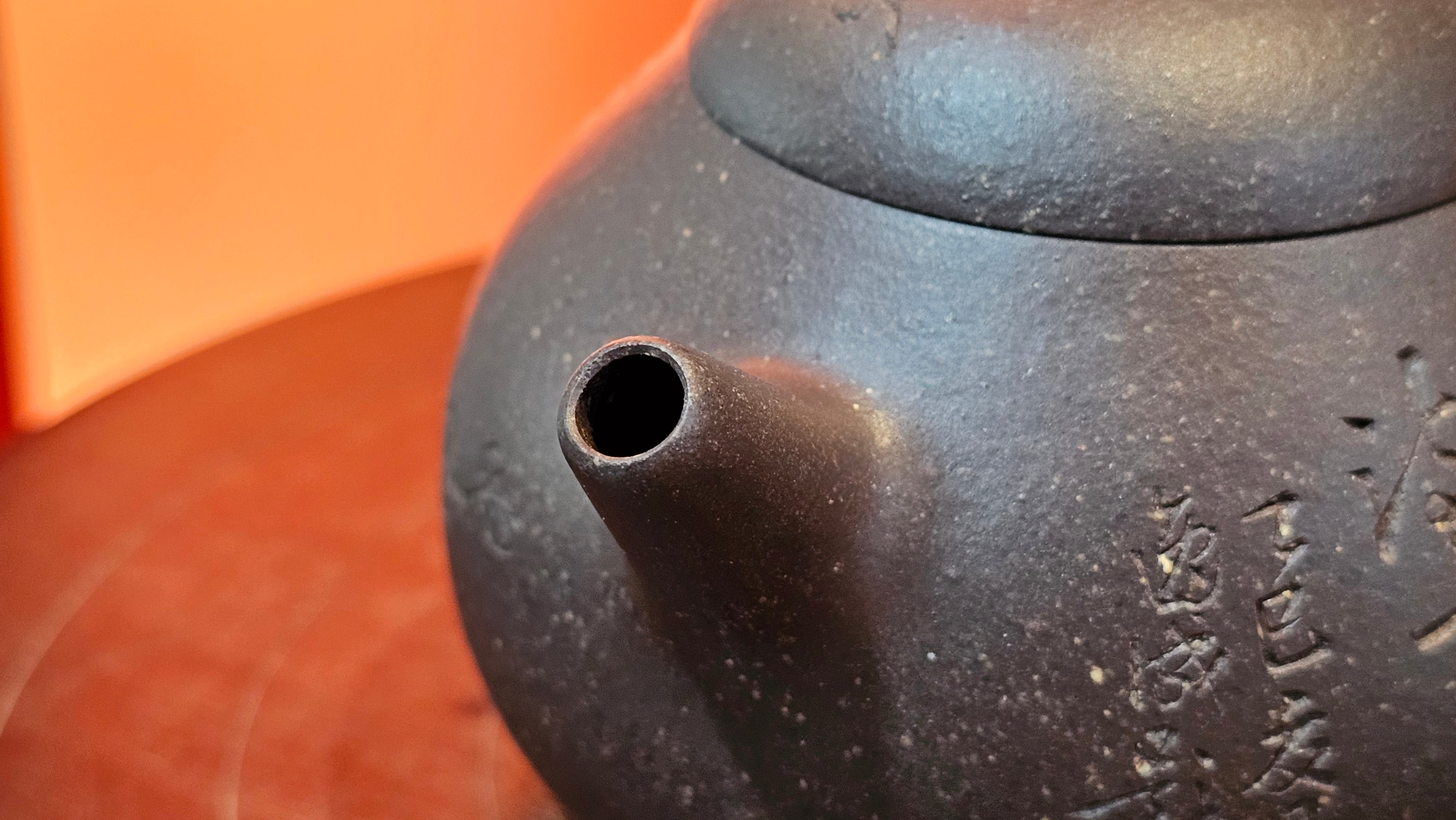 Du Zhi Hu《笃志壶》, 175.1ml, Hei Zi Ni 黑紫泥, by our Craftsman Zhang Huan 张欢, Calligraphy and Plum Blossoms Engraving by Craftsman Yi Cheng 逸成 ~ Congratulations!to Mr T.J.! 0909hrs 17th August 2025, Oulu! Finland 🇫🇮.