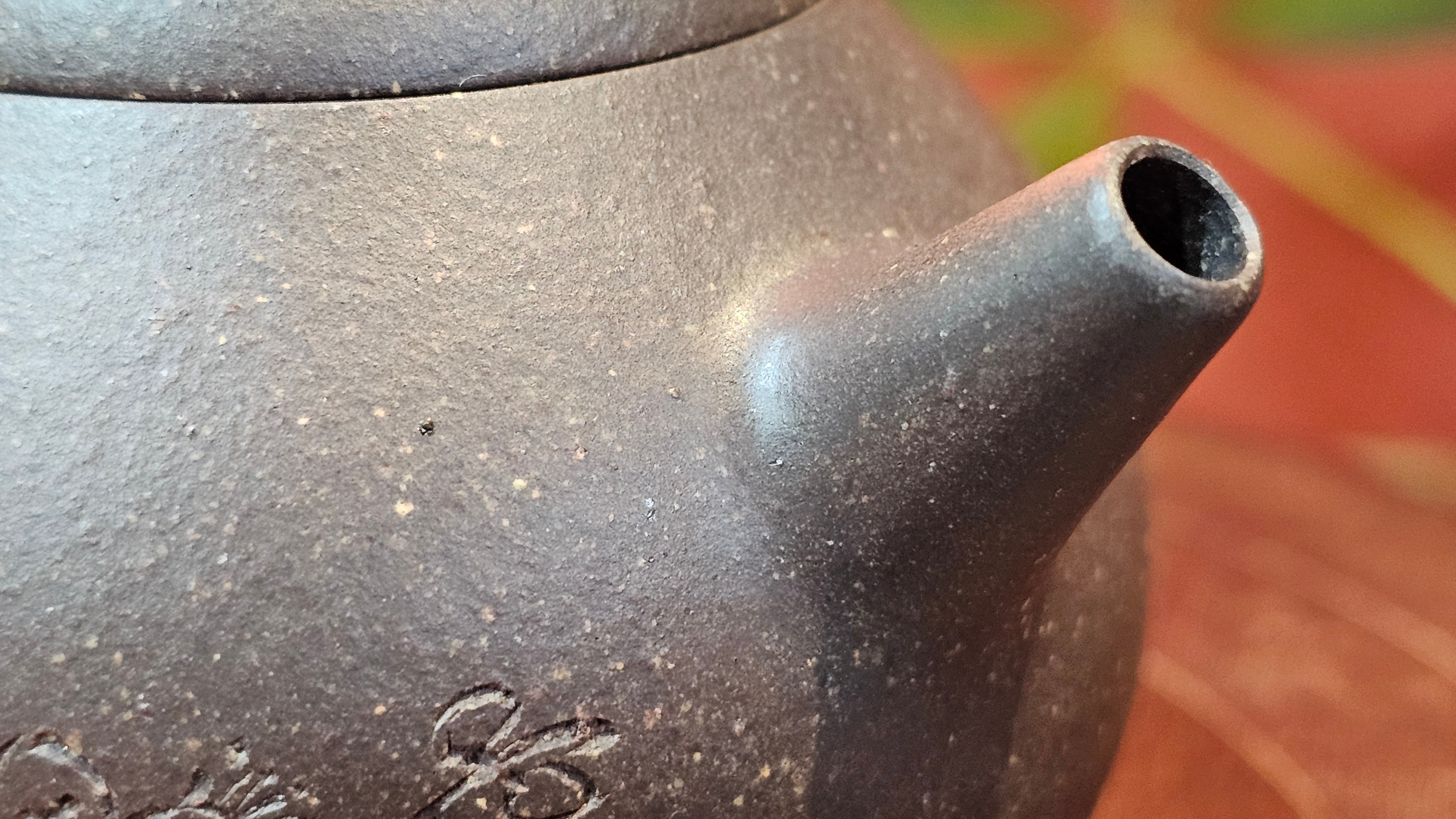 Du Zhi Hu《笃志壶》, 175.1ml, Hei Zi Ni 黑紫泥, by our Craftsman Zhang Huan 张欢, Calligraphy and Plum Blossoms Engraving by Craftsman Yi Cheng 逸成 ~ Congratulations!to Mr T.J.! 0909hrs 17th August 2025, Oulu! Finland 🇫🇮.