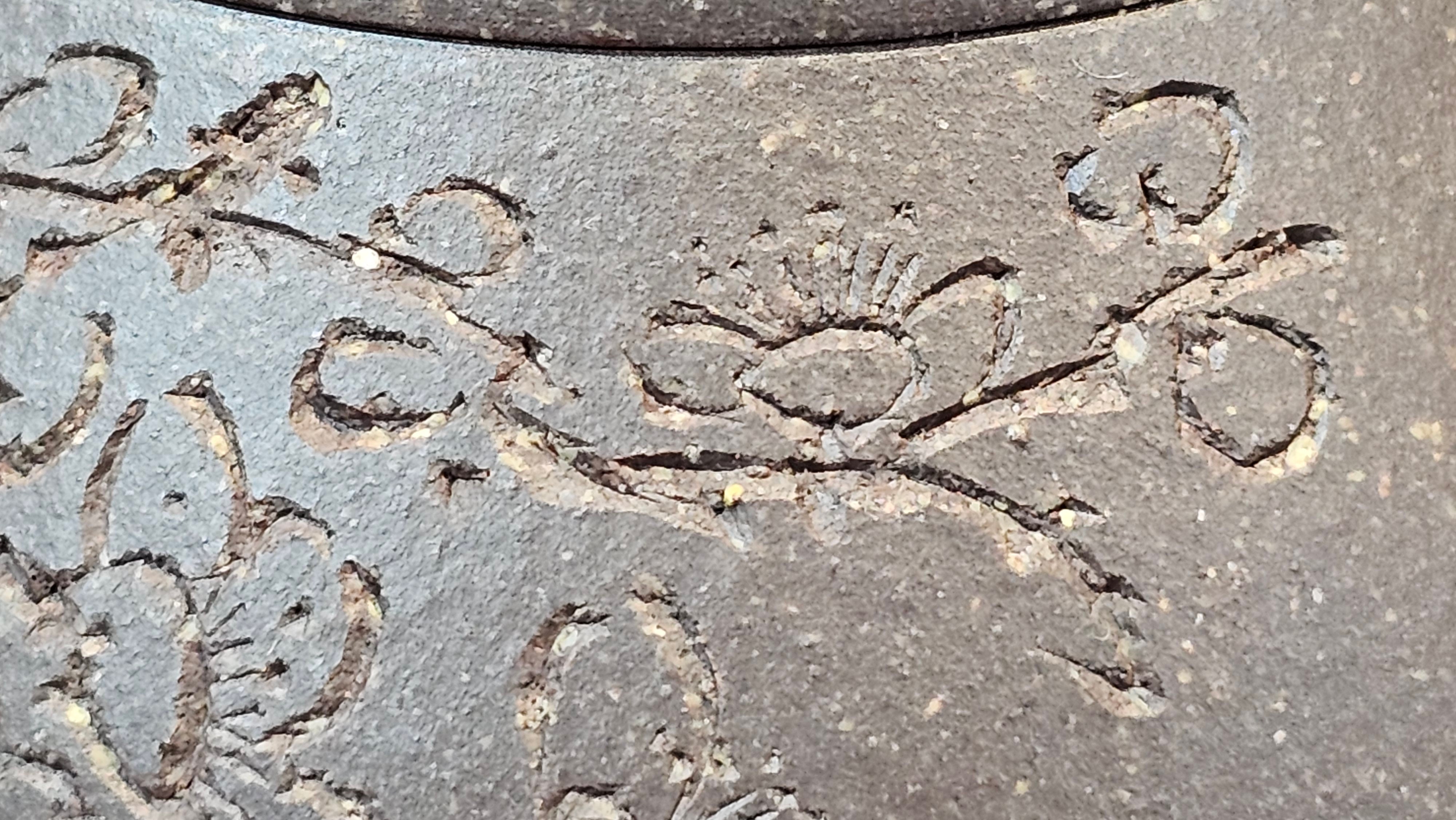 Du Zhi Hu《笃志壶》, 175.1ml, Hei Zi Ni 黑紫泥, by our Craftsman Zhang Huan 张欢, Calligraphy and Plum Blossoms Engraving by Craftsman Yi Cheng 逸成 ~ Congratulations!to Mr T.J.! 0909hrs 17th August 2025, Oulu! Finland 🇫🇮.