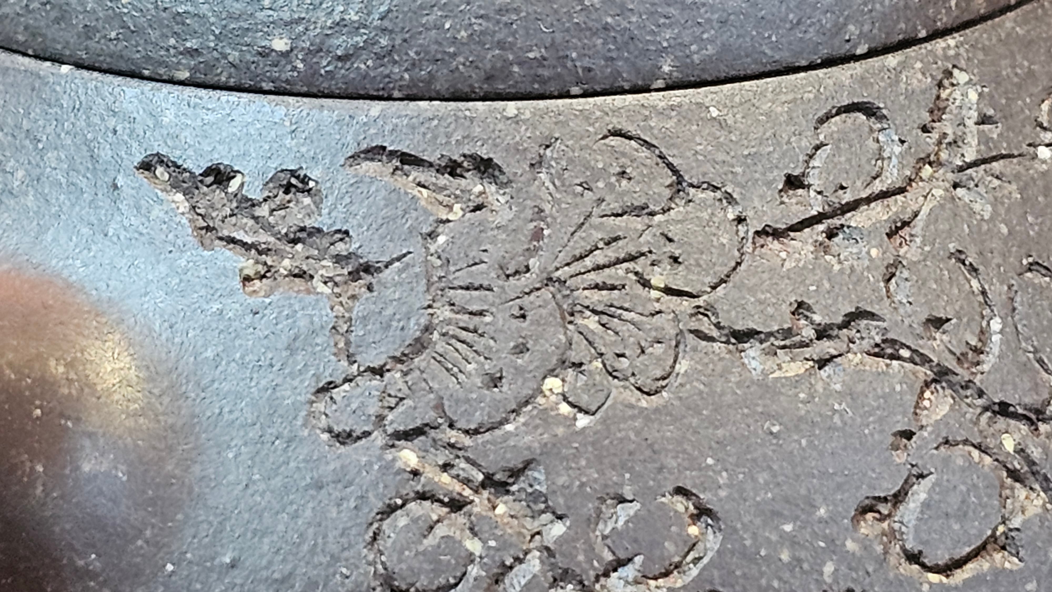 Du Zhi Hu《笃志壶》, 175.1ml, Hei Zi Ni 黑紫泥, by our Craftsman Zhang Huan 张欢, Calligraphy and Plum Blossoms Engraving by Craftsman Yi Cheng 逸成 ~ Congratulations!to Mr T.J.! 0909hrs 17th August 2025, Oulu! Finland 🇫🇮.