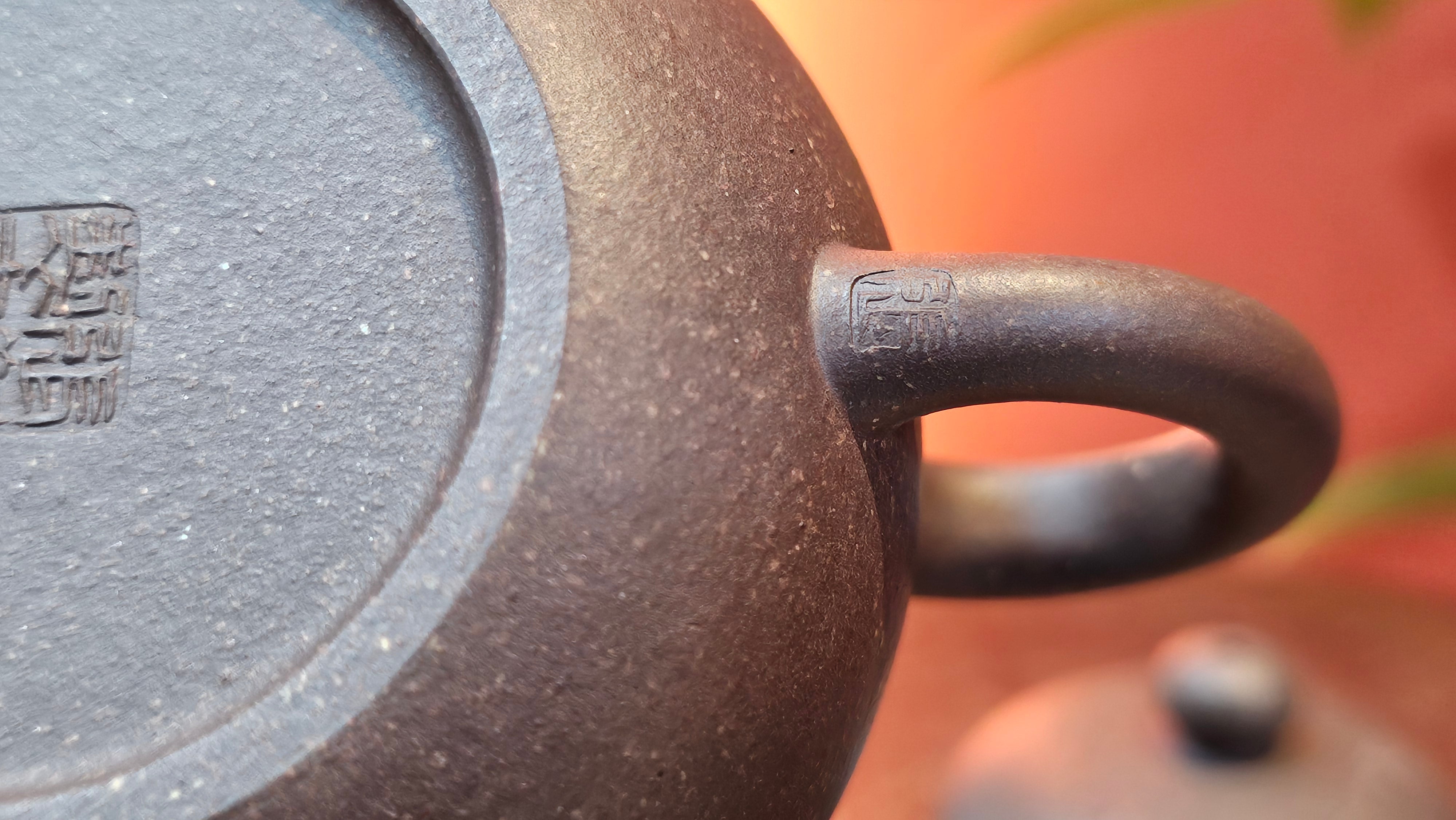 Du Zhi Hu《笃志壶》, 175.1ml, Hei Zi Ni 黑紫泥, by our Craftsman Zhang Huan 张欢, Calligraphy and Plum Blossoms Engraving by Craftsman Yi Cheng 逸成 ~ Congratulations!to Mr T.J.! 0909hrs 17th August 2025, Oulu! Finland 🇫🇮.