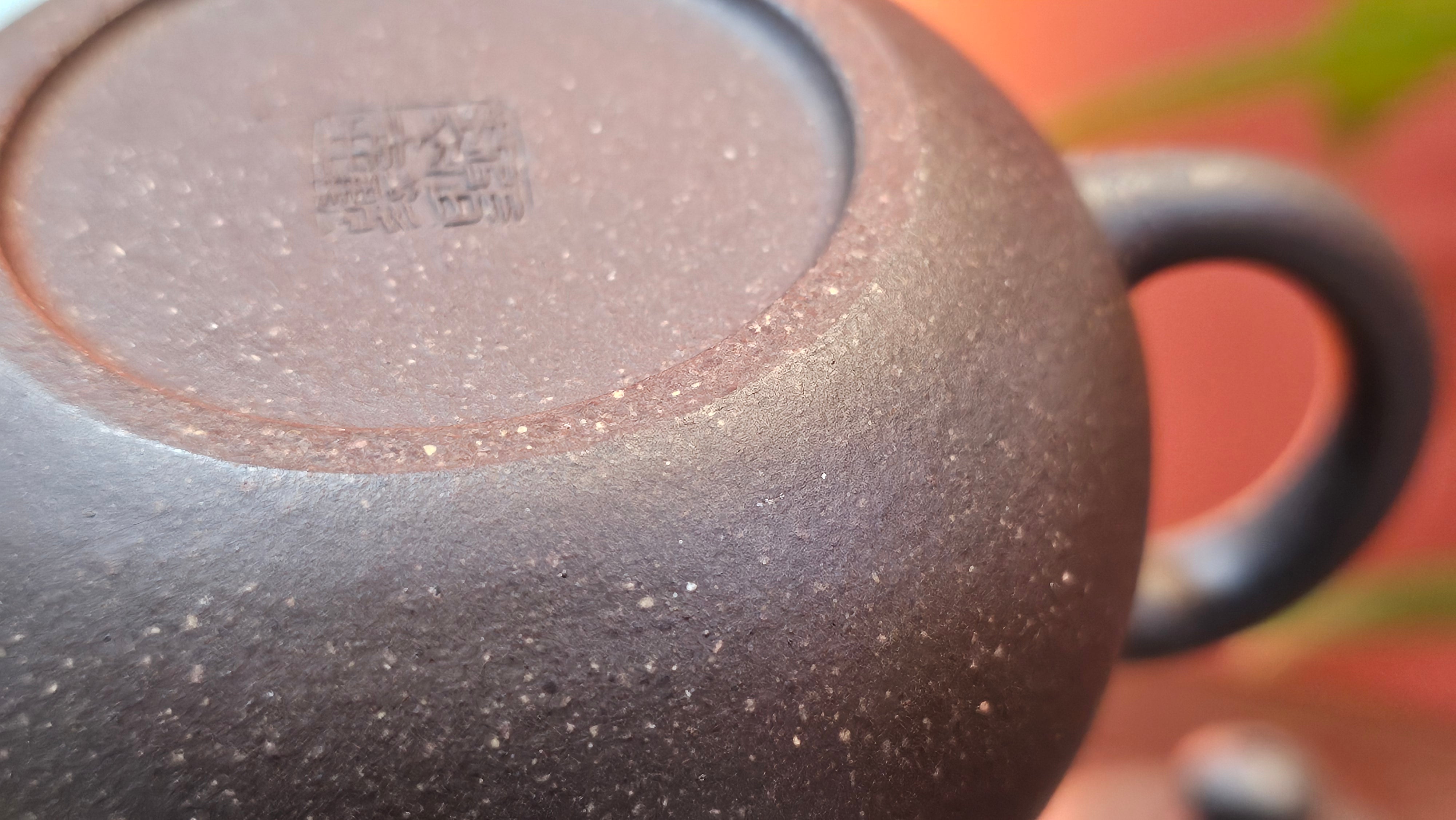 Du Zhi Hu《笃志壶》, 175.1ml, Hei Zi Ni 黑紫泥, by our Craftsman Zhang Huan 张欢, Calligraphy and Plum Blossoms Engraving by Craftsman Yi Cheng 逸成 ~ Congratulations!to Mr T.J.! 0909hrs 17th August 2025, Oulu! Finland 🇫🇮.