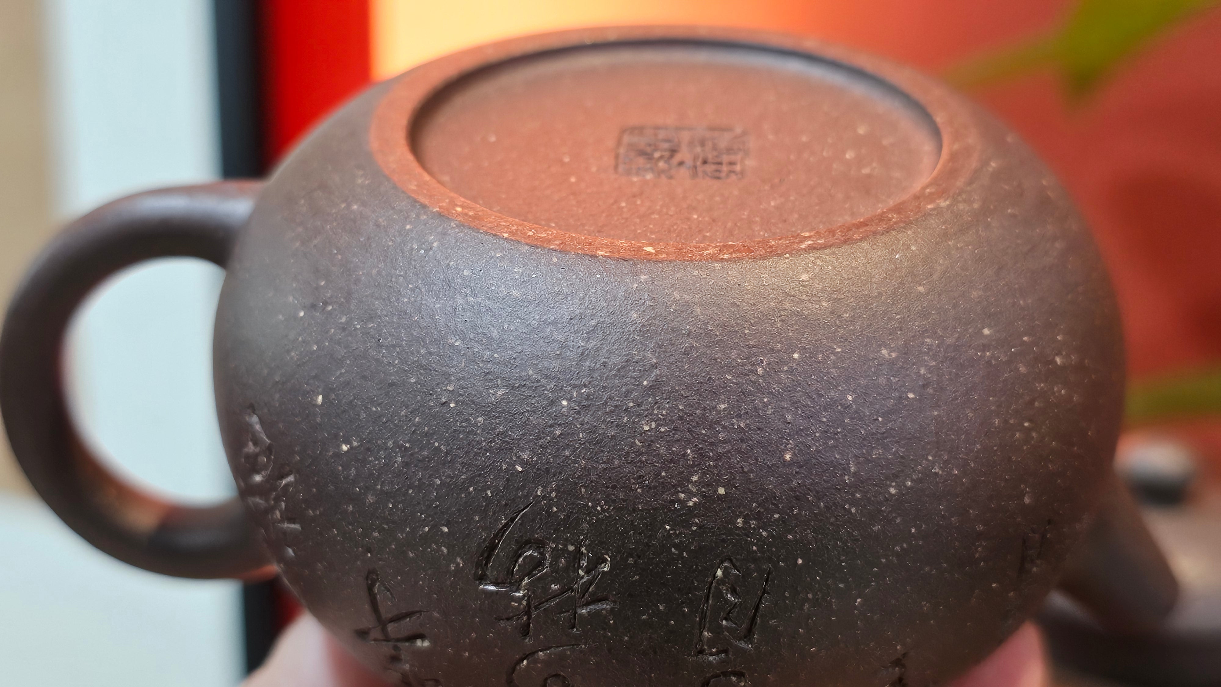 Du Zhi Hu《笃志壶》, 175.1ml, Hei Zi Ni 黑紫泥, by our Craftsman Zhang Huan 张欢, Calligraphy and Plum Blossoms Engraving by Craftsman Yi Cheng 逸成 ~ Congratulations!to Mr T.J.! 0909hrs 17th August 2025, Oulu! Finland 🇫🇮.