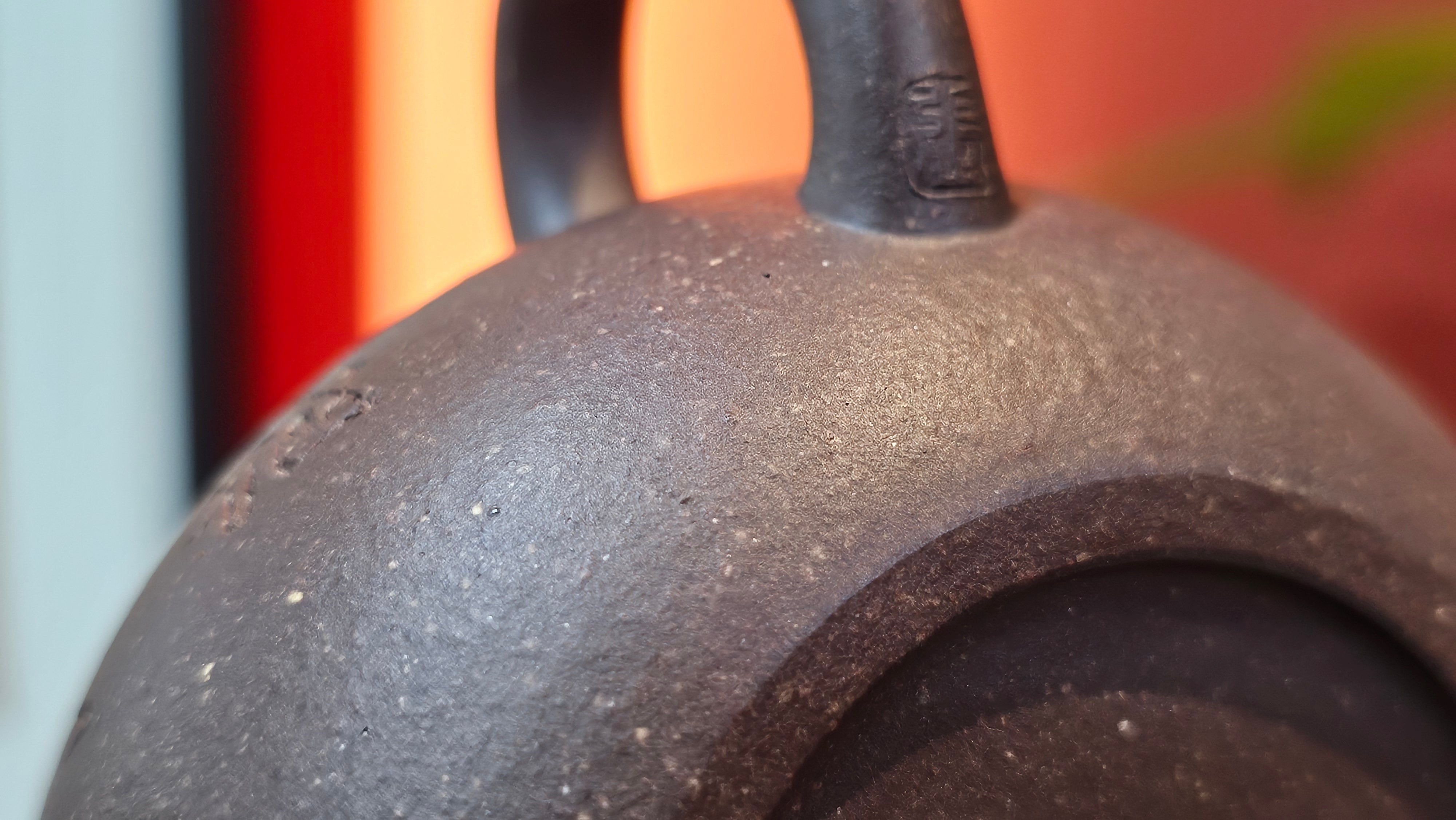 Du Zhi Hu《笃志壶》, 175.1ml, Hei Zi Ni 黑紫泥, by our Craftsman Zhang Huan 张欢, Calligraphy and Plum Blossoms Engraving by Craftsman Yi Cheng 逸成 ~ Congratulations!to Mr T.J.! 0909hrs 17th August 2025, Oulu! Finland 🇫🇮.