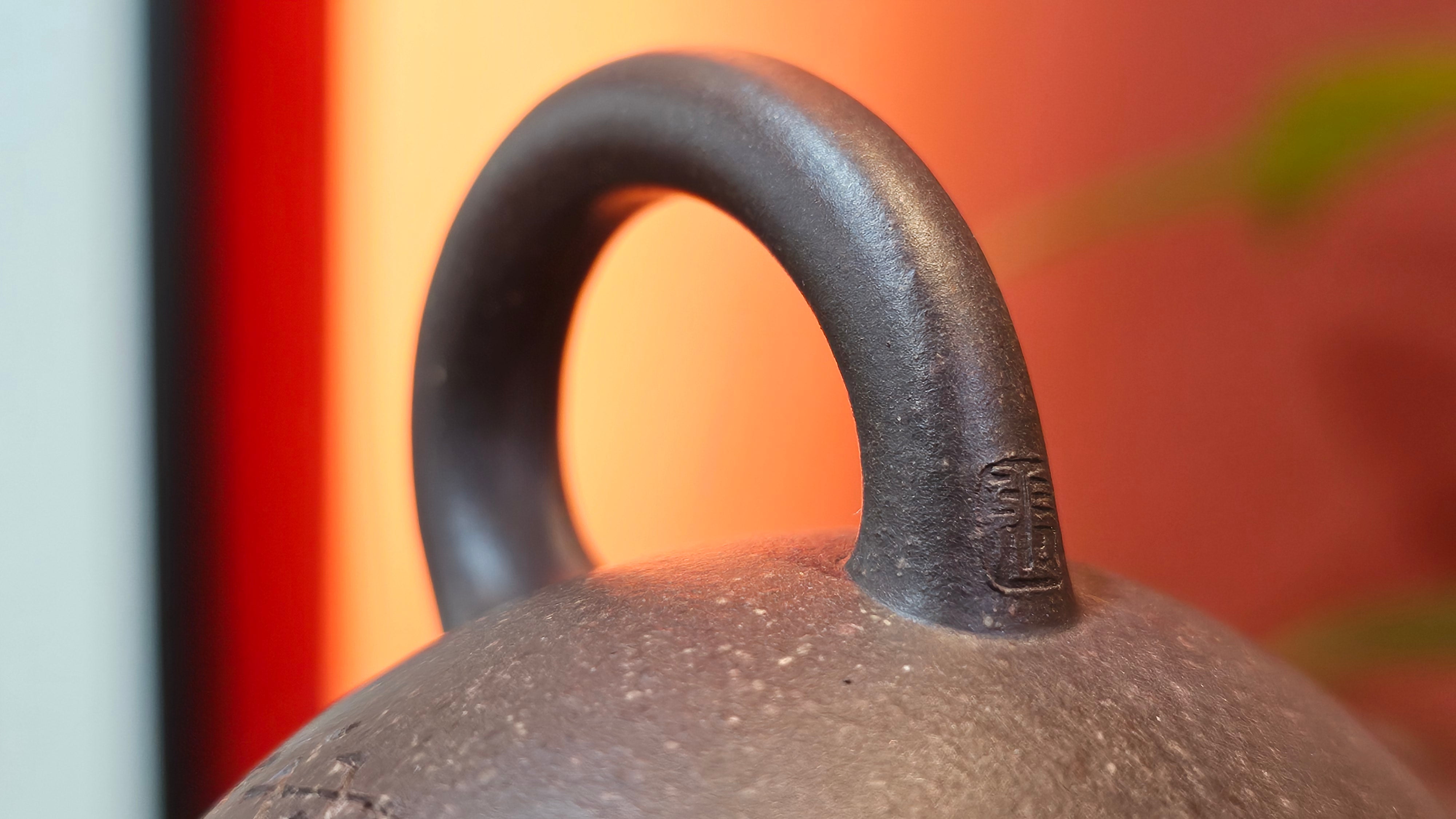 Du Zhi Hu《笃志壶》, 175.1ml, Hei Zi Ni 黑紫泥, by our Craftsman Zhang Huan 张欢, Calligraphy and Plum Blossoms Engraving by Craftsman Yi Cheng 逸成 ~ Congratulations!to Mr T.J.! 0909hrs 17th August 2025, Oulu! Finland 🇫🇮.