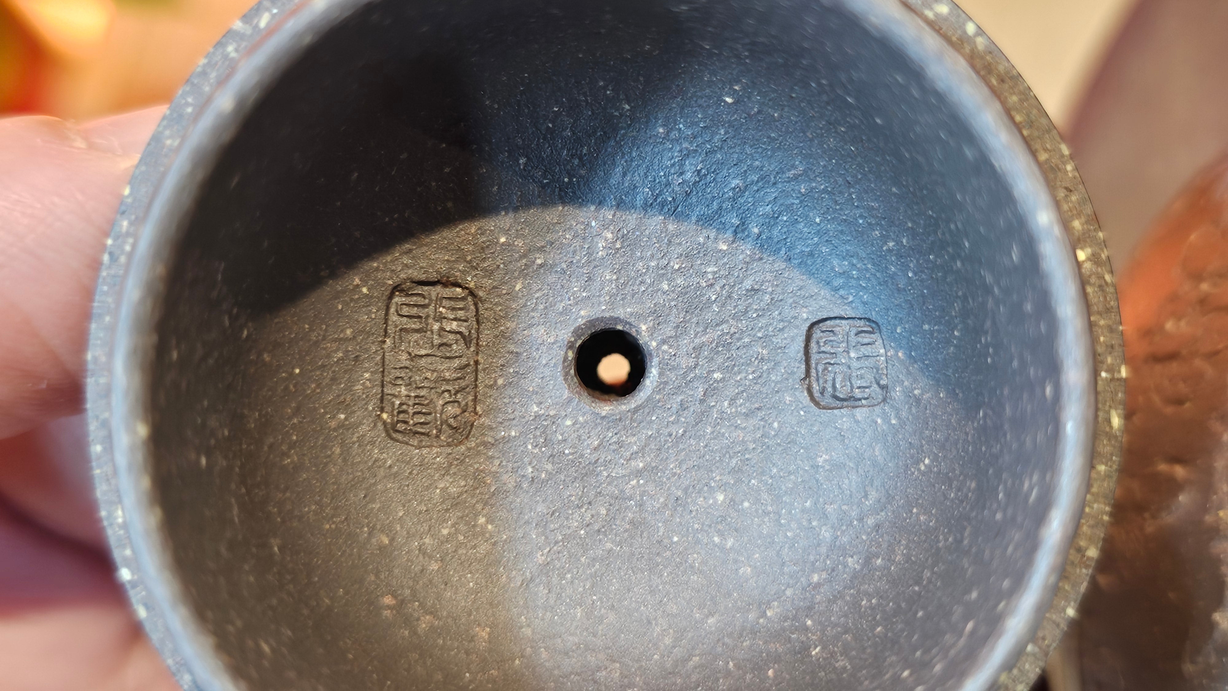 Du Zhi Hu《笃志壶》, 175.1ml, Hei Zi Ni 黑紫泥, by our Craftsman Zhang Huan 张欢, Calligraphy and Plum Blossoms Engraving by Craftsman Yi Cheng 逸成 ~ Congratulations!to Mr T.J.! 0909hrs 17th August 2025, Oulu! Finland 🇫🇮.