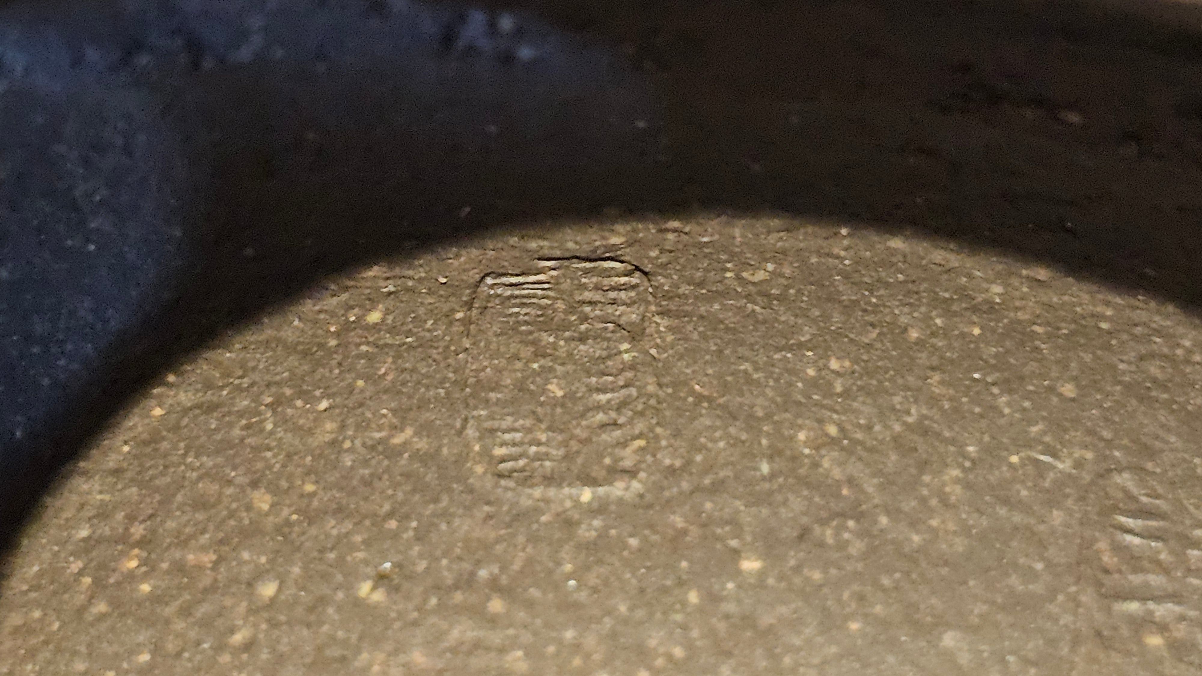 Du Zhi Hu《笃志壶》, 175.1ml, Hei Zi Ni 黑紫泥, by our Craftsman Zhang Huan 张欢, Calligraphy and Plum Blossoms Engraving by Craftsman Yi Cheng 逸成 ~ Congratulations!to Mr T.J.! 0909hrs 17th August 2025, Oulu! Finland 🇫🇮.