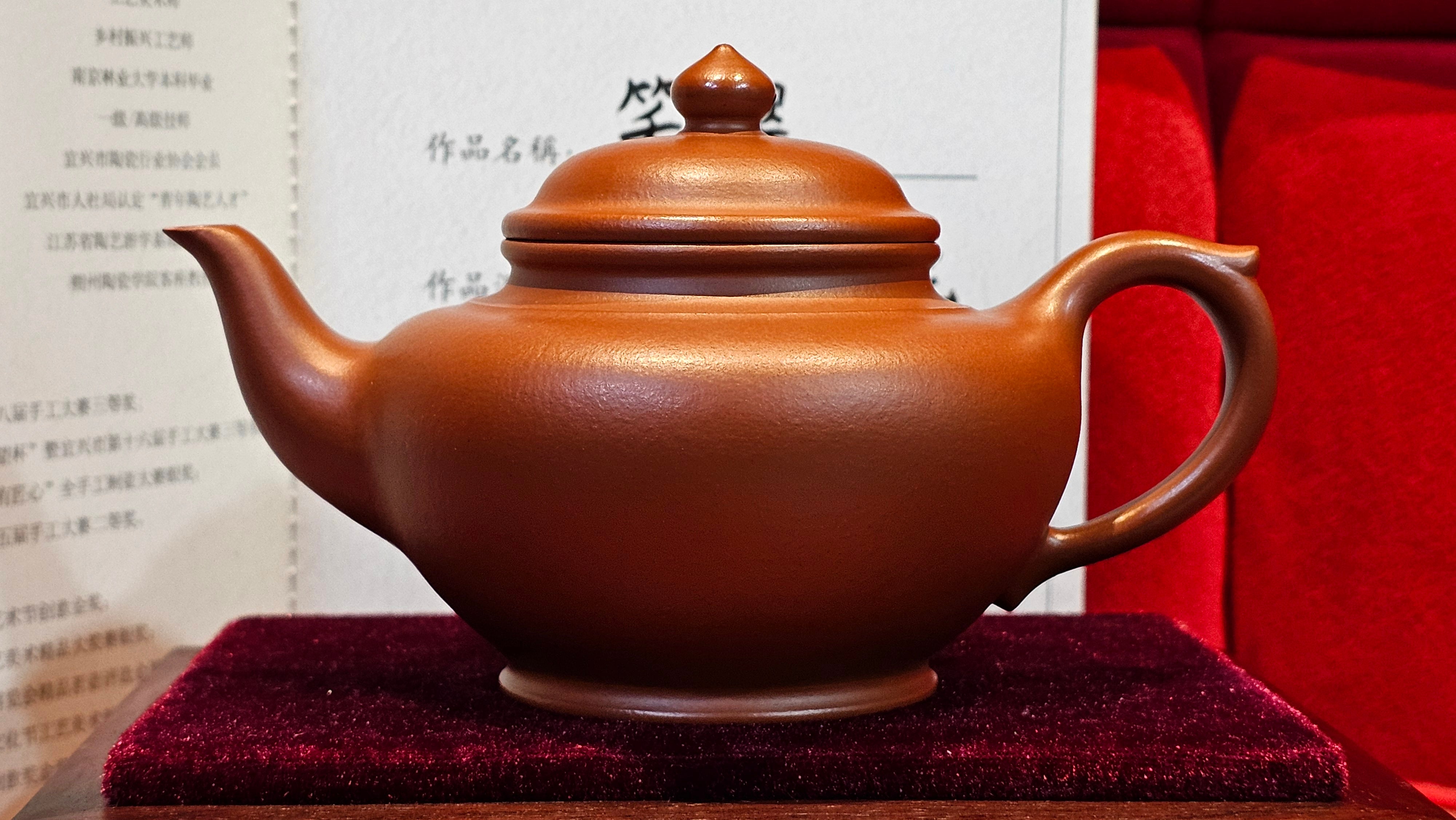 《笑樱》"Xiao Ying", 232.8ml, Xiao Mei Yao Zhu Ni 小煤窑朱泥 ~ Crafted by L3A Consummate Master Artist Li Yan Ru 李艳如 ~ Congratulations!to Mr H.! 1128hrs 17th August 2025, Baldwin Park, CA!