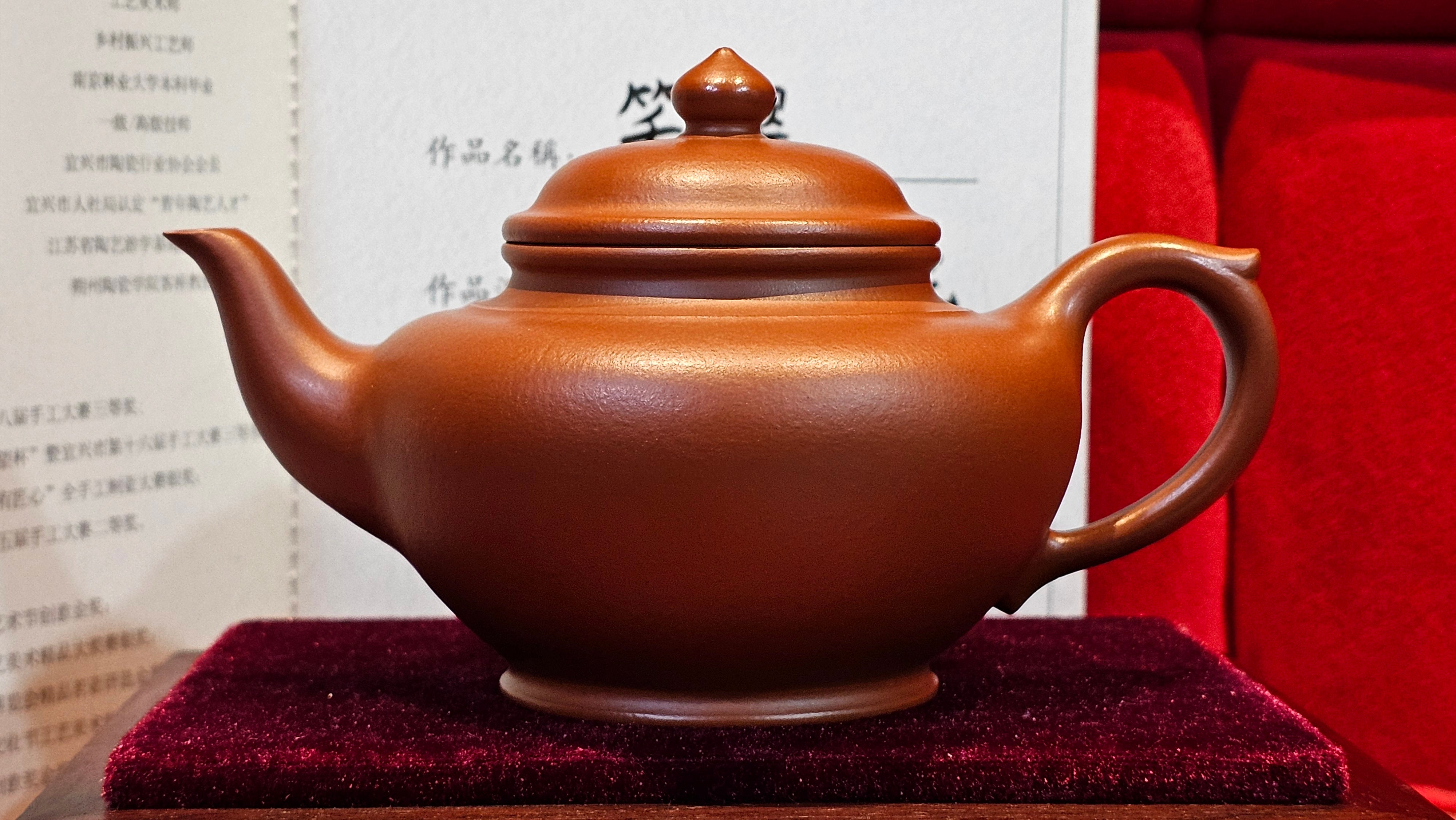 《笑樱》"Xiao Ying", 232.8ml, Xiao Mei Yao Zhu Ni 小煤窑朱泥 ~ Crafted by L3A Consummate Master Artist Li Yan Ru 李艳如 ~ Congratulations!to Mr H.! 1128hrs 17th August 2025, Baldwin Park, CA!