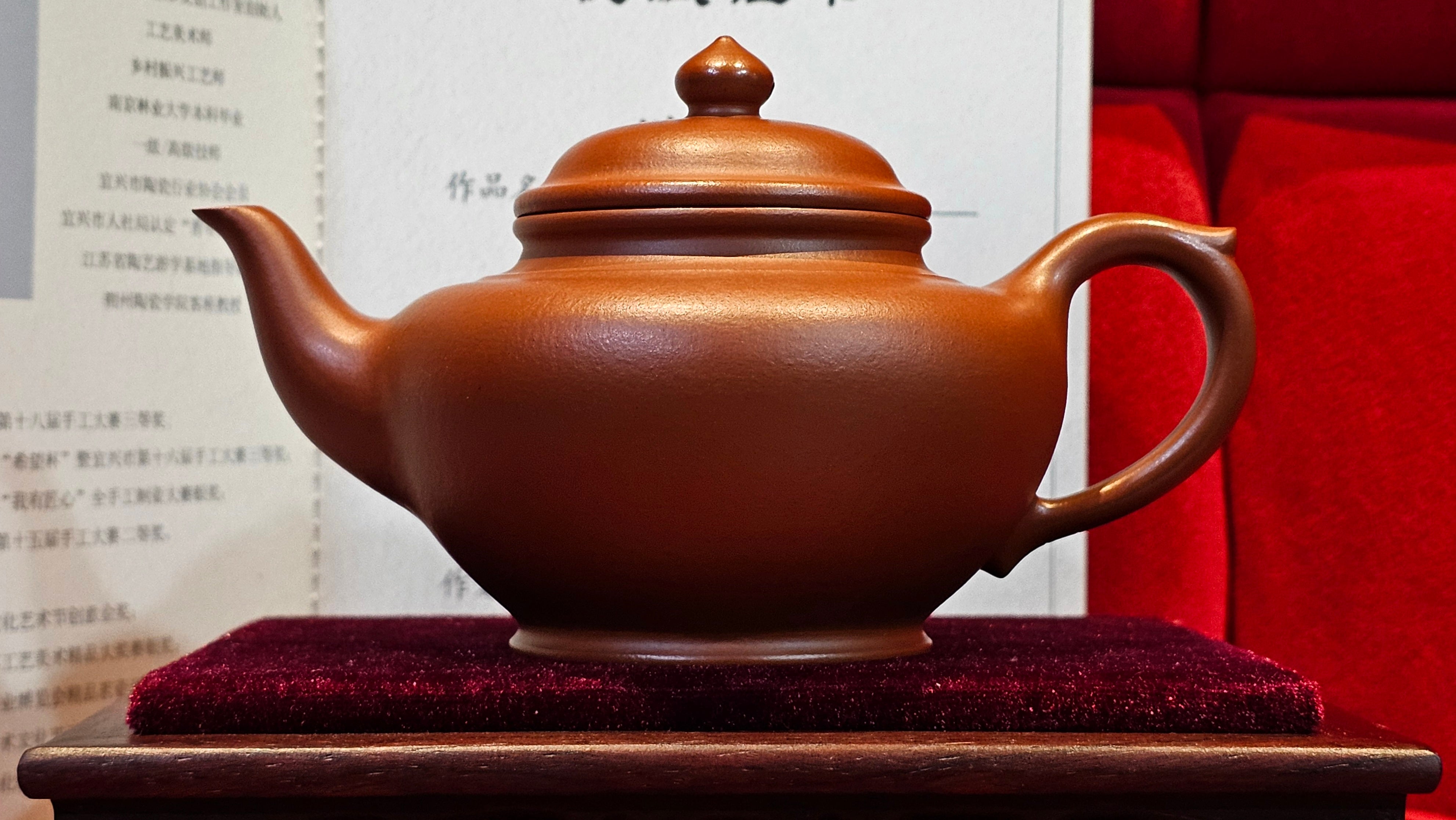 《笑樱》"Xiao Ying", 232.8ml, Xiao Mei Yao Zhu Ni 小煤窑朱泥 ~ Crafted by L3A Consummate Master Artist Li Yan Ru 李艳如 ~ Congratulations!to Mr H.! 1128hrs 17th August 2025, Baldwin Park, CA!