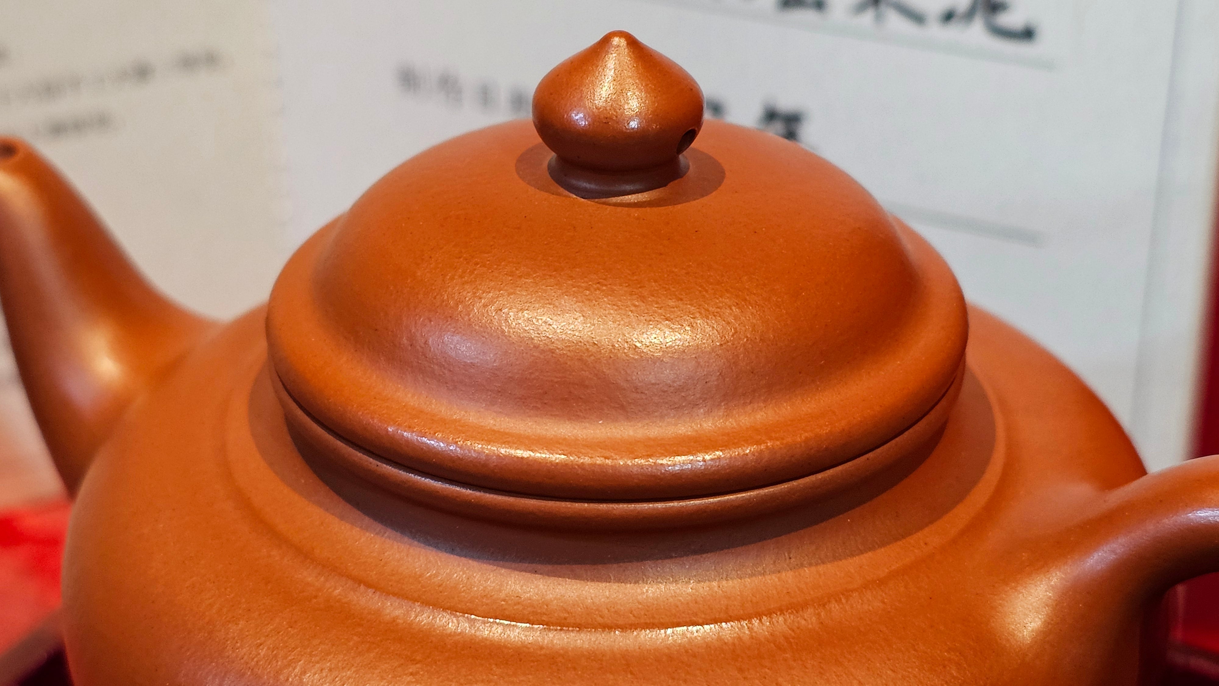 《笑樱》"Xiao Ying", 232.8ml, Xiao Mei Yao Zhu Ni 小煤窑朱泥 ~ Crafted by L3A Consummate Master Artist Li Yan Ru 李艳如 ~ Congratulations!to Mr H.! 1128hrs 17th August 2025, Baldwin Park, CA!