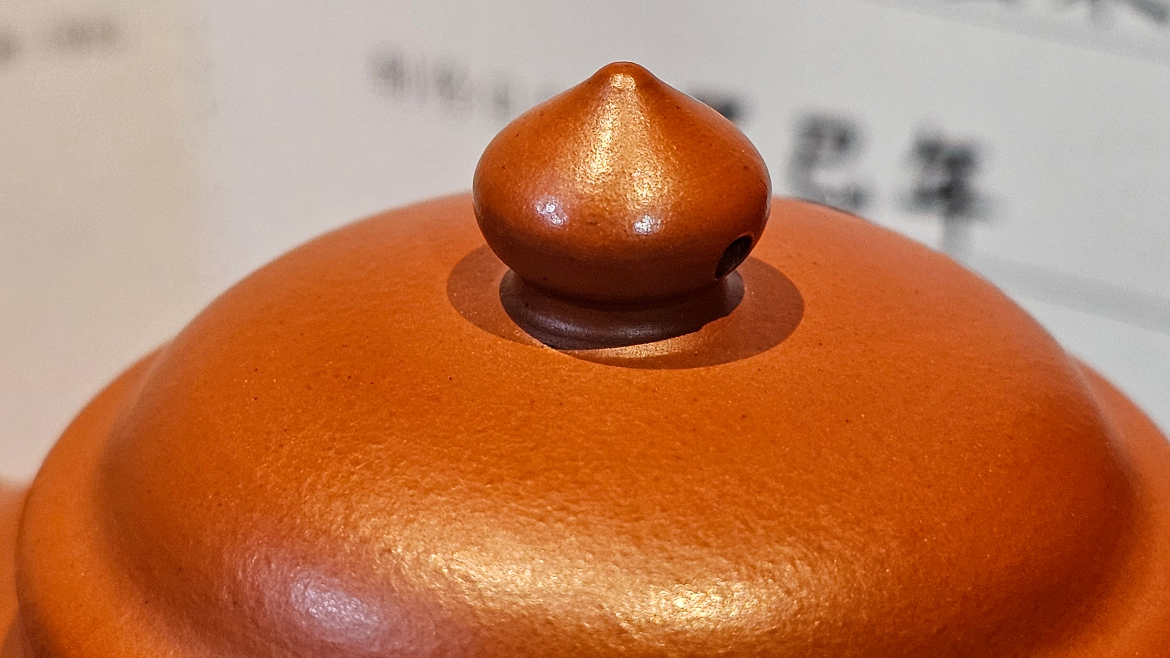 《笑樱》"Xiao Ying", 232.8ml, Xiao Mei Yao Zhu Ni 小煤窑朱泥 ~ Crafted by L3A Consummate Master Artist Li Yan Ru 李艳如 ~ Congratulations!to Mr H.! 1128hrs 17th August 2025, Baldwin Park, CA!