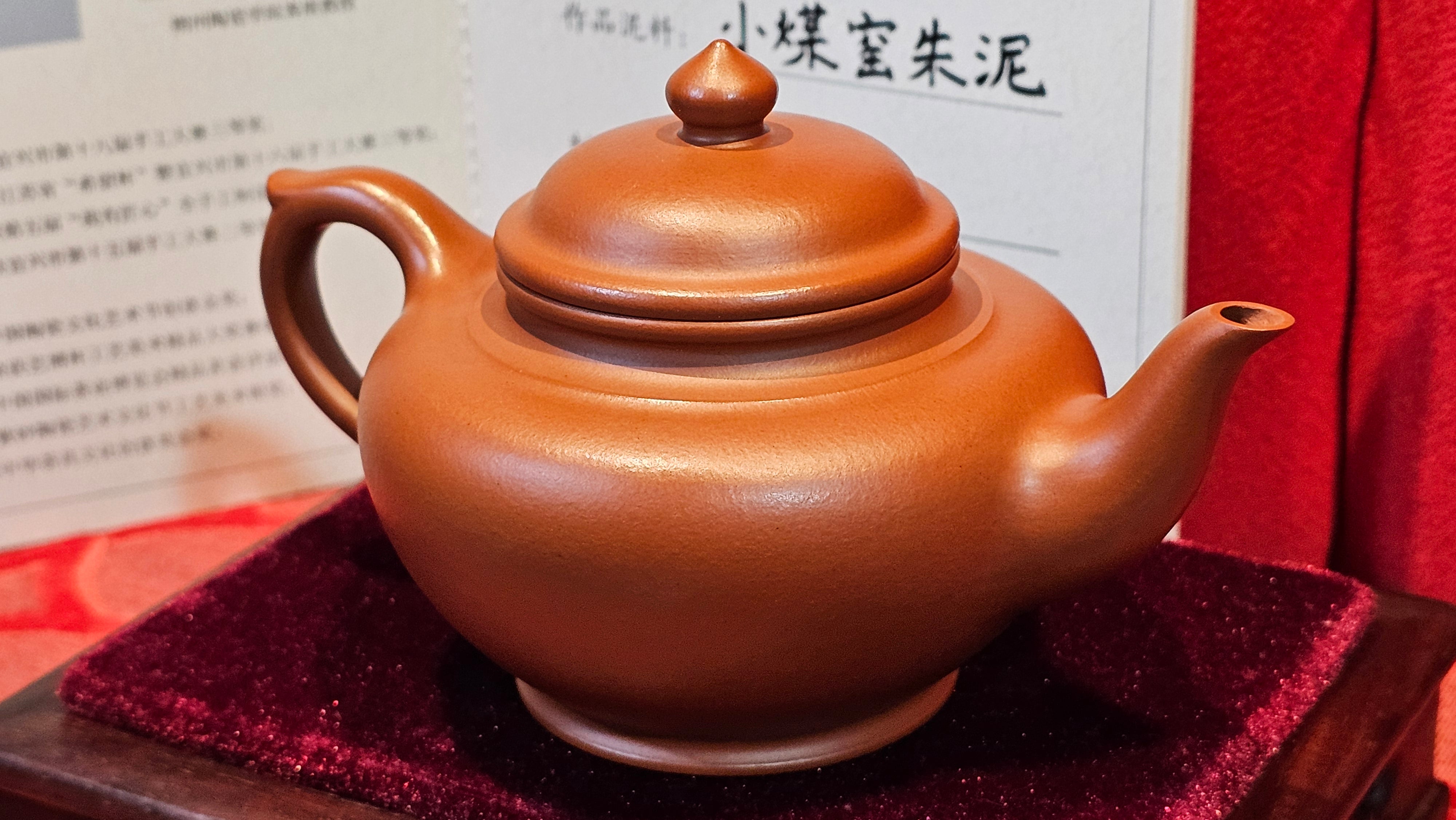 《笑樱》"Xiao Ying", 232.8ml, Xiao Mei Yao Zhu Ni 小煤窑朱泥 ~ Crafted by L3A Consummate Master Artist Li Yan Ru 李艳如 ~ Congratulations!to Mr H.! 1128hrs 17th August 2025, Baldwin Park, CA!