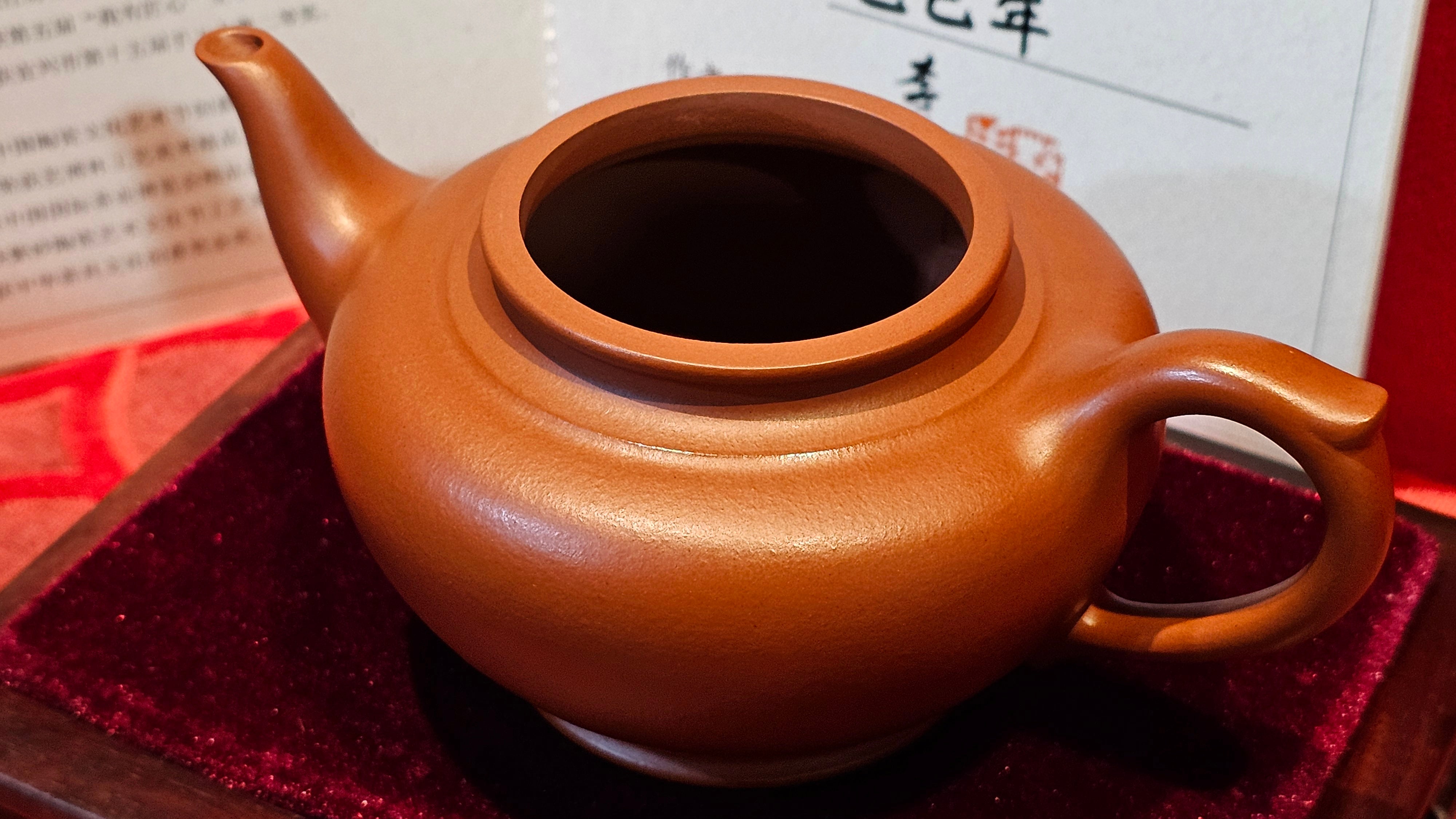 《笑樱》"Xiao Ying", 232.8ml, Xiao Mei Yao Zhu Ni 小煤窑朱泥 ~ Crafted by L3A Consummate Master Artist Li Yan Ru 李艳如 ~ Congratulations!to Mr H.! 1128hrs 17th August 2025, Baldwin Park, CA!