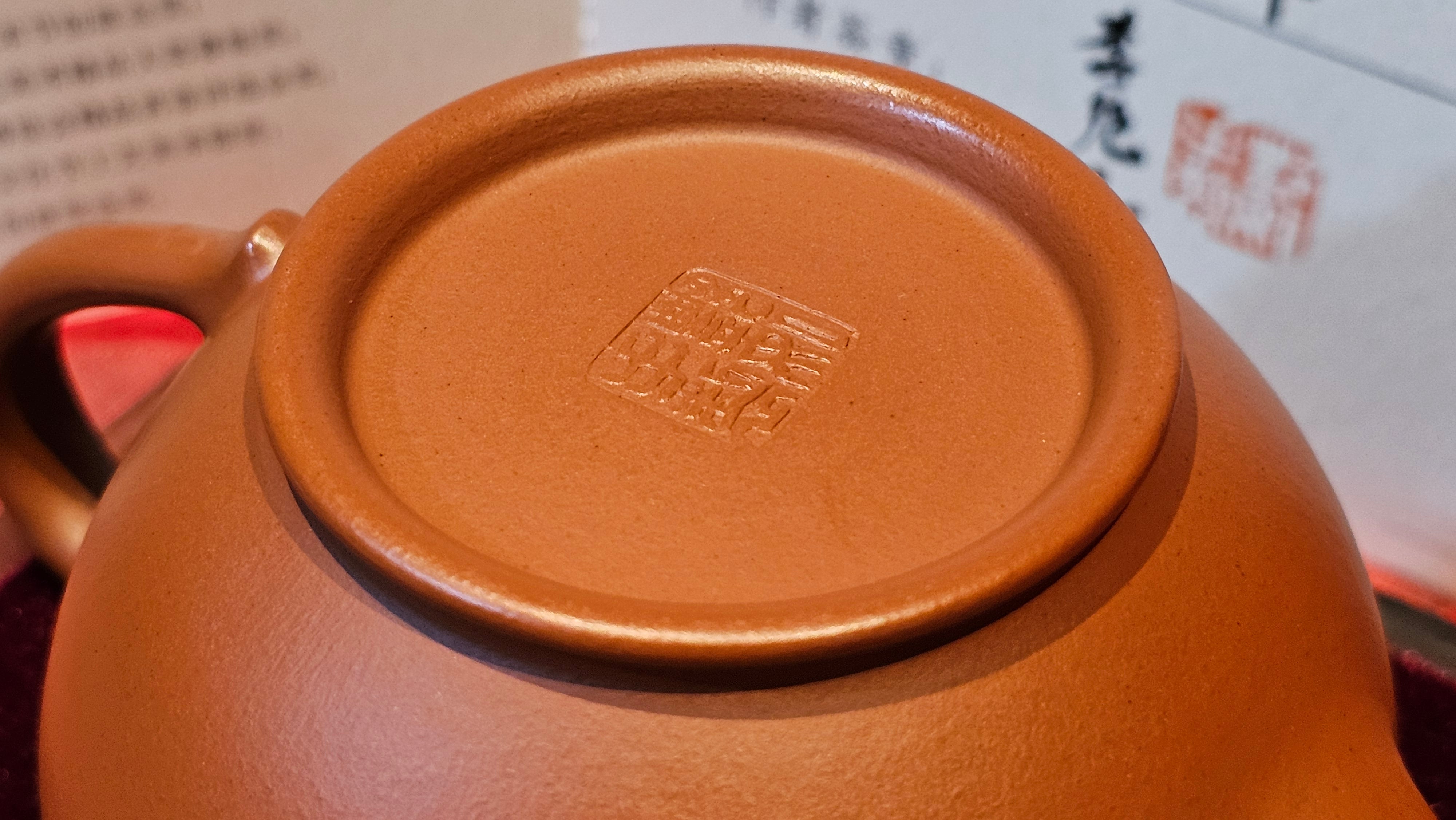 《笑樱》"Xiao Ying", 232.8ml, Xiao Mei Yao Zhu Ni 小煤窑朱泥 ~ Crafted by L3A Consummate Master Artist Li Yan Ru 李艳如 ~ Congratulations!to Mr H.! 1128hrs 17th August 2025, Baldwin Park, CA!