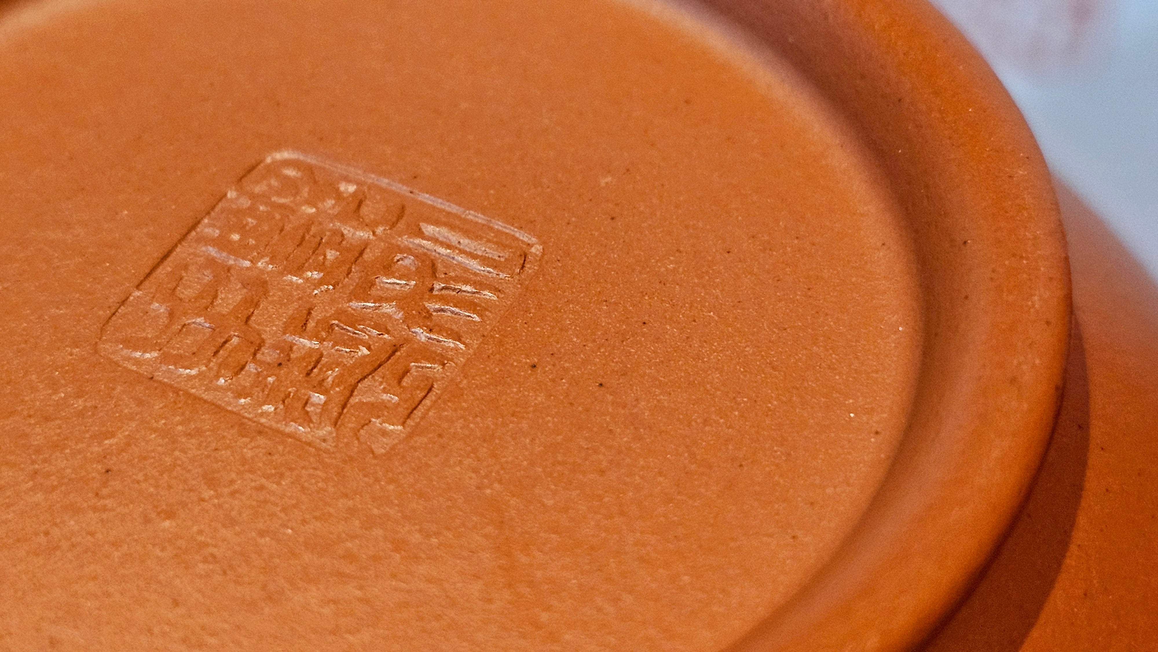 《笑樱》"Xiao Ying", 232.8ml, Xiao Mei Yao Zhu Ni 小煤窑朱泥 ~ Crafted by L3A Consummate Master Artist Li Yan Ru 李艳如 ~ Congratulations!to Mr H.! 1128hrs 17th August 2025, Baldwin Park, CA!