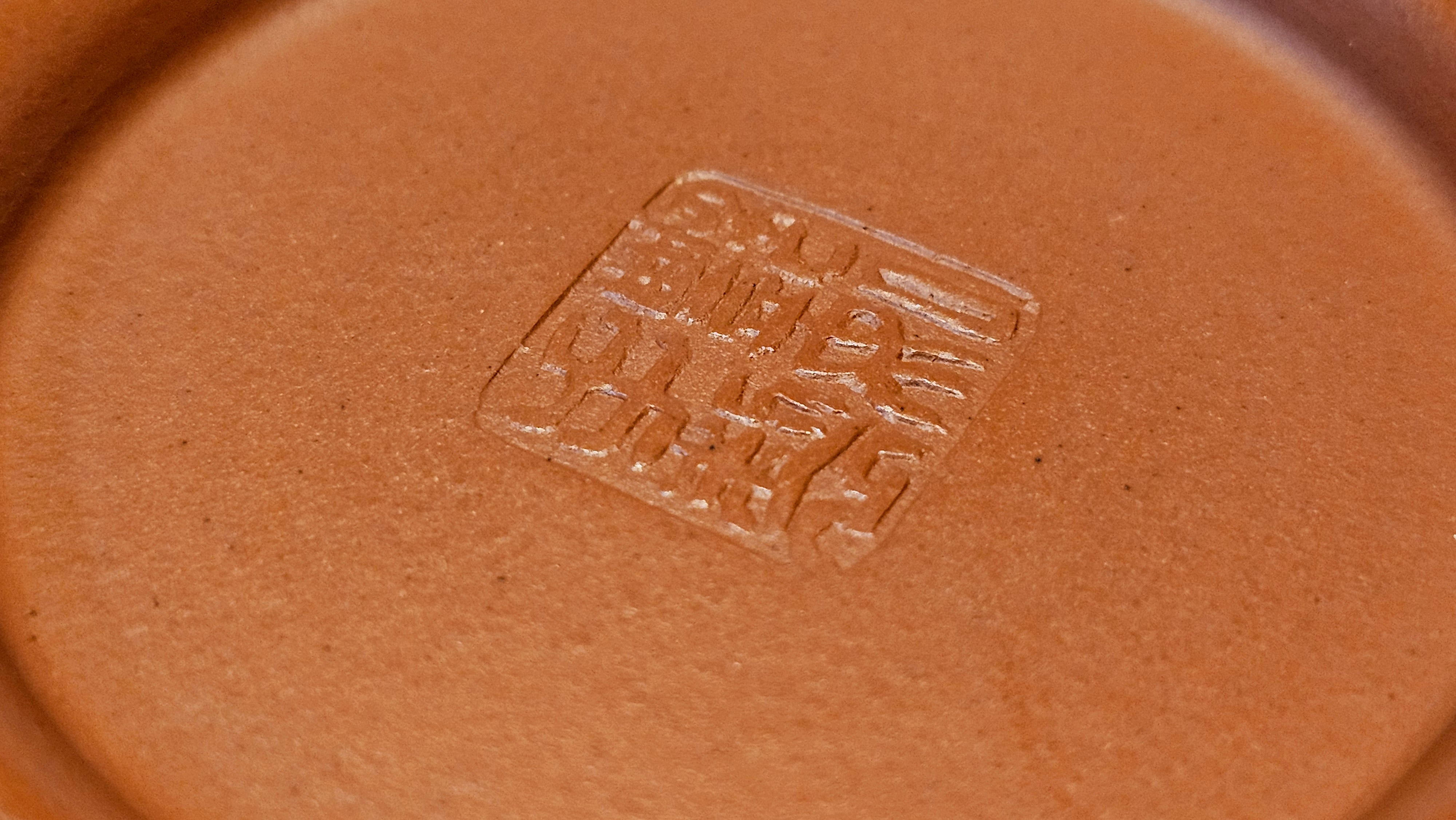 《笑樱》"Xiao Ying", 232.8ml, Xiao Mei Yao Zhu Ni 小煤窑朱泥 ~ Crafted by L3A Consummate Master Artist Li Yan Ru 李艳如 ~ Congratulations!to Mr H.! 1128hrs 17th August 2025, Baldwin Park, CA!