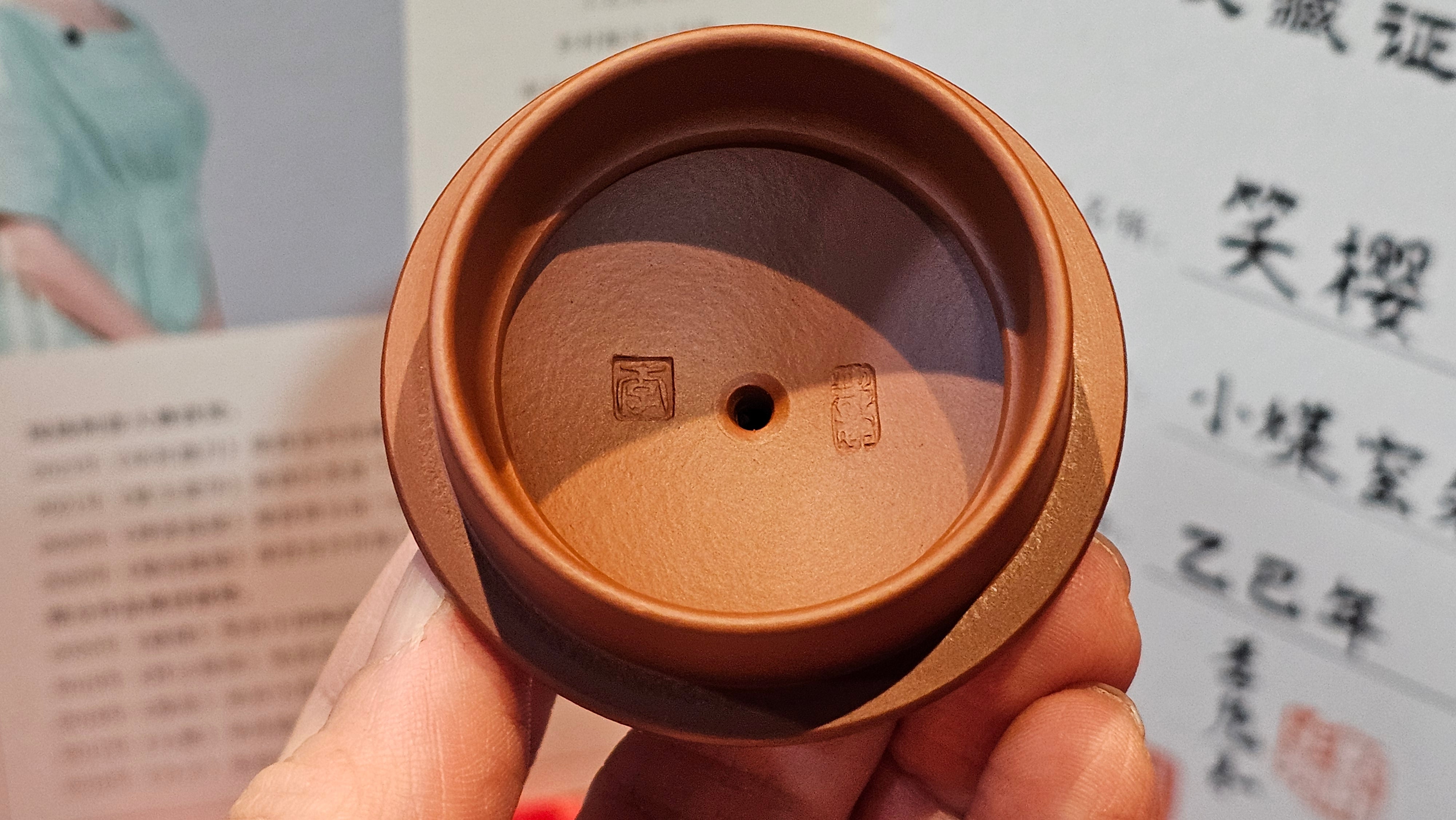 《笑樱》"Xiao Ying", 232.8ml, Xiao Mei Yao Zhu Ni 小煤窑朱泥 ~ Crafted by L3A Consummate Master Artist Li Yan Ru 李艳如 ~ Congratulations!to Mr H.! 1128hrs 17th August 2025, Baldwin Park, CA!