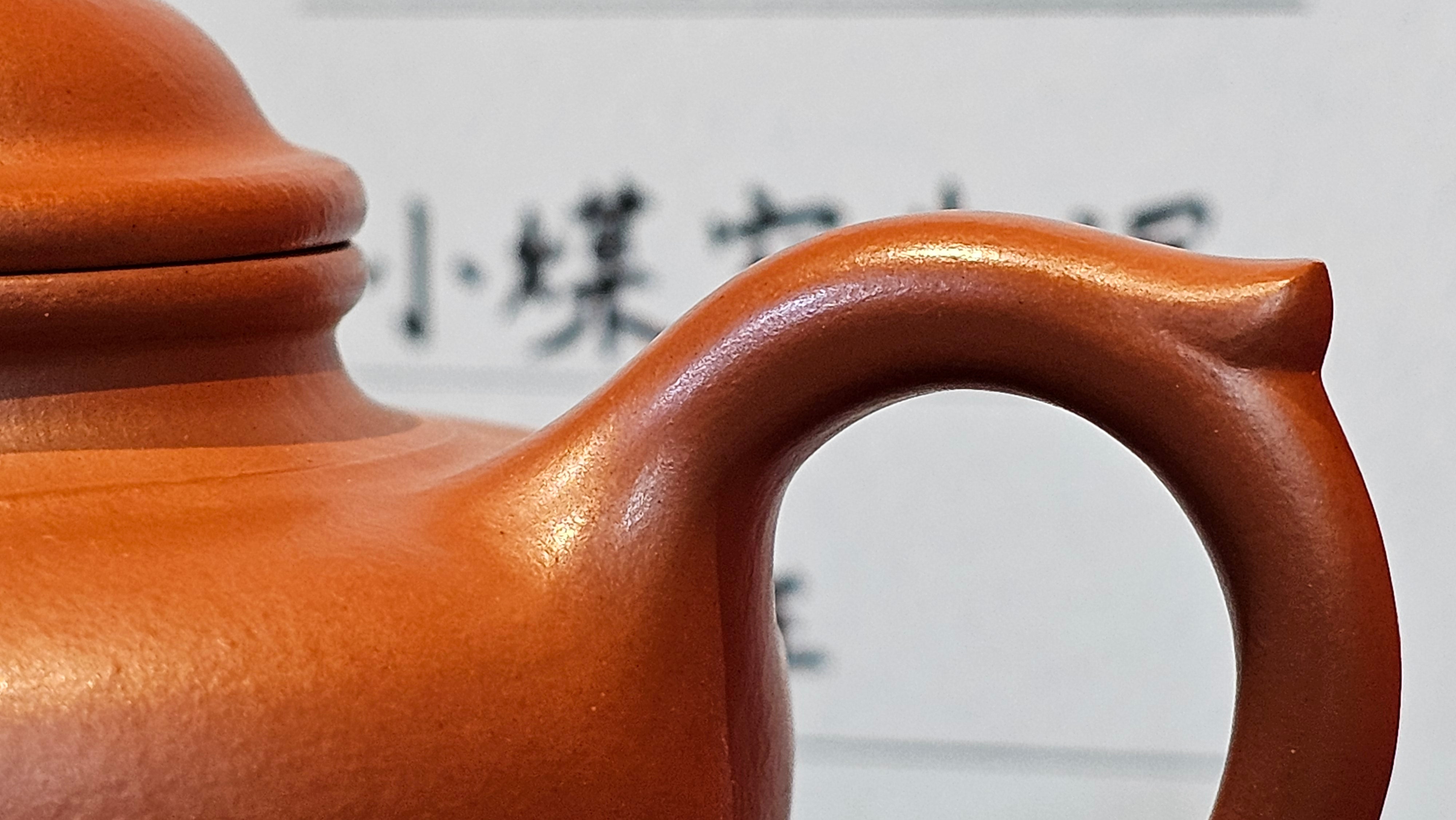 《笑樱》"Xiao Ying", 232.8ml, Xiao Mei Yao Zhu Ni 小煤窑朱泥 ~ Crafted by L3A Consummate Master Artist Li Yan Ru 李艳如 ~ Congratulations!to Mr H.! 1128hrs 17th August 2025, Baldwin Park, CA!