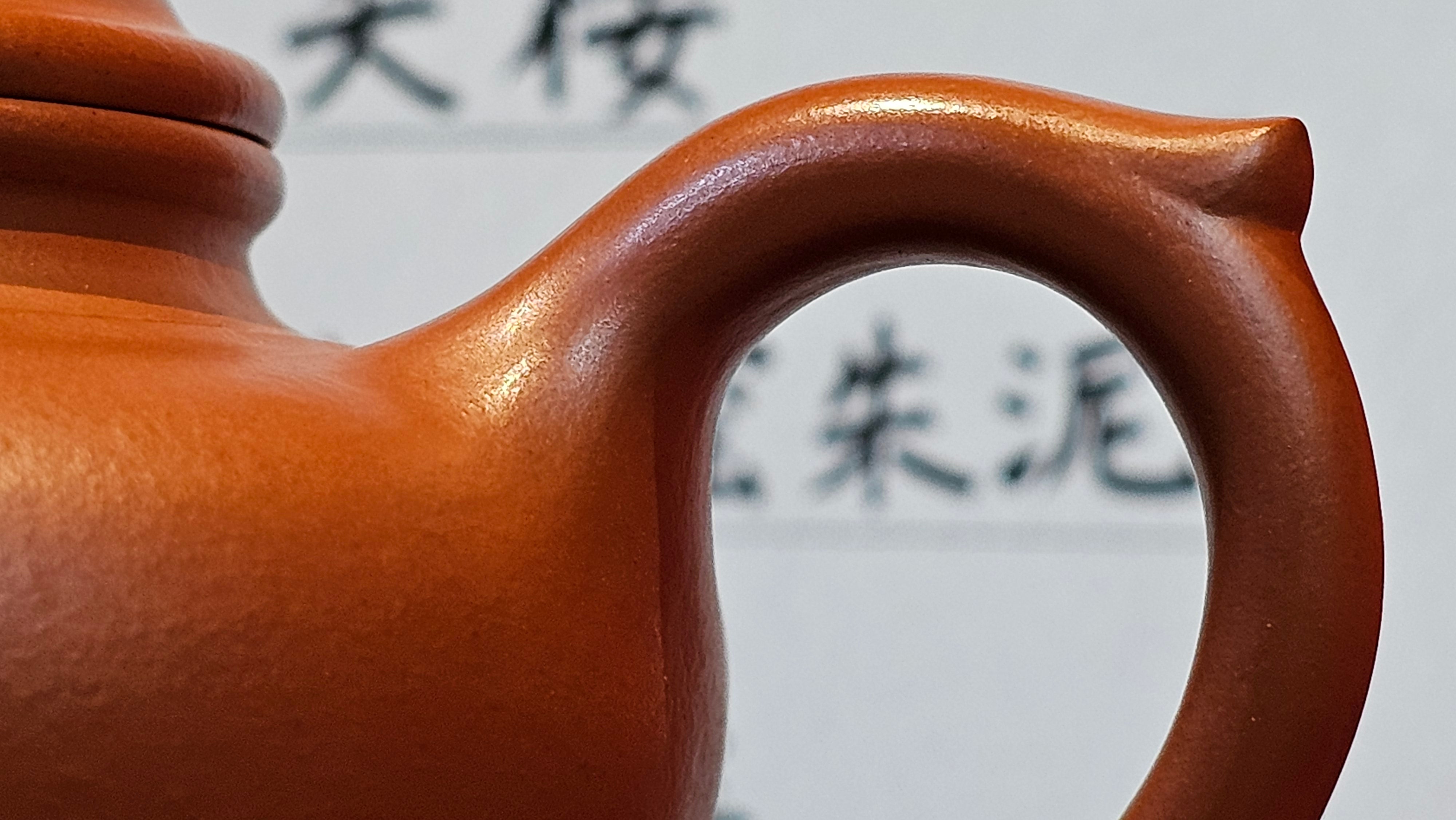 《笑樱》"Xiao Ying", 232.8ml, Xiao Mei Yao Zhu Ni 小煤窑朱泥 ~ Crafted by L3A Consummate Master Artist Li Yan Ru 李艳如 ~ Congratulations!to Mr H.! 1128hrs 17th August 2025, Baldwin Park, CA!