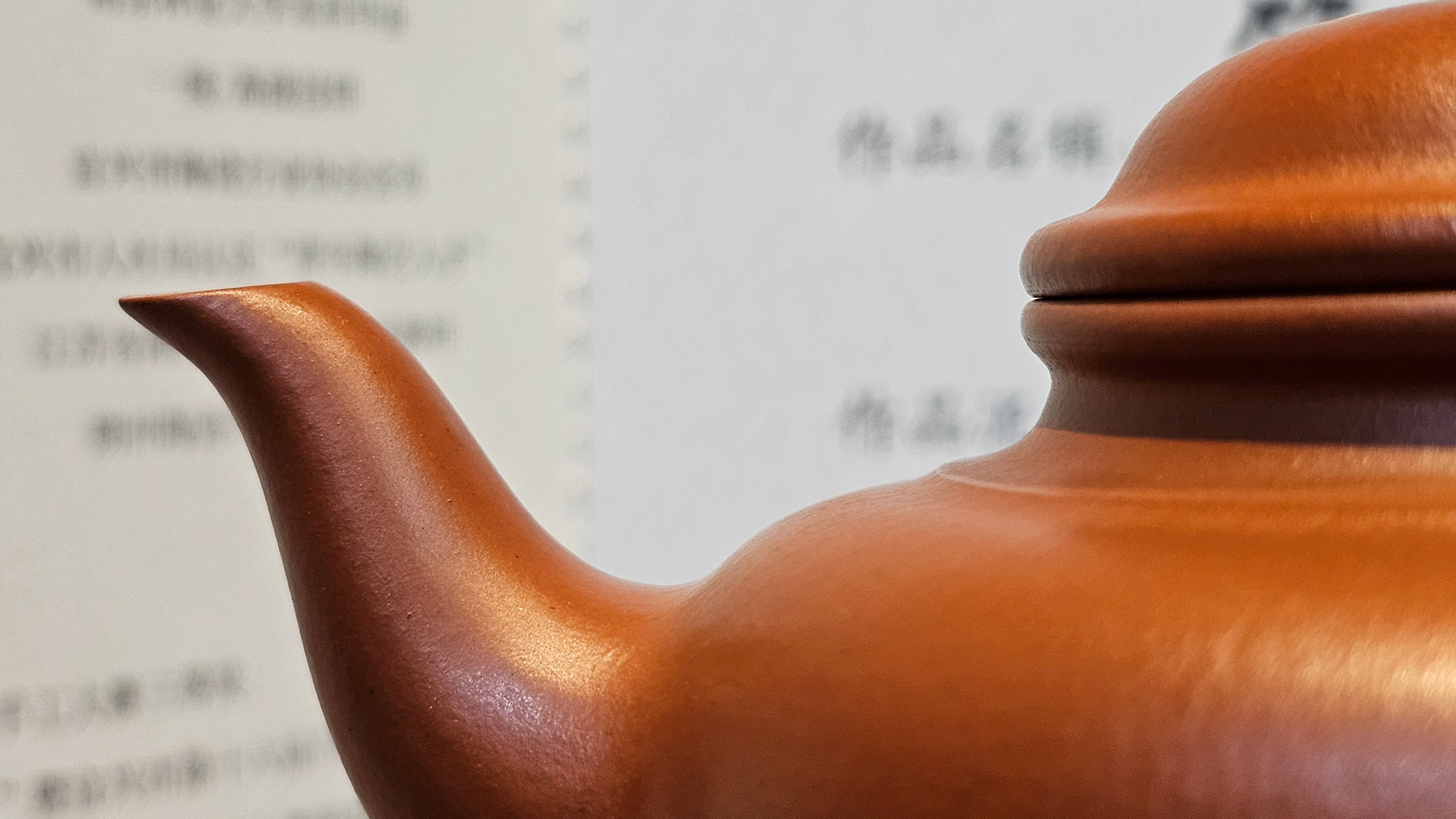 《笑樱》"Xiao Ying", 232.8ml, Xiao Mei Yao Zhu Ni 小煤窑朱泥 ~ Crafted by L3A Consummate Master Artist Li Yan Ru 李艳如 ~ Congratulations!to Mr H.! 1128hrs 17th August 2025, Baldwin Park, CA!