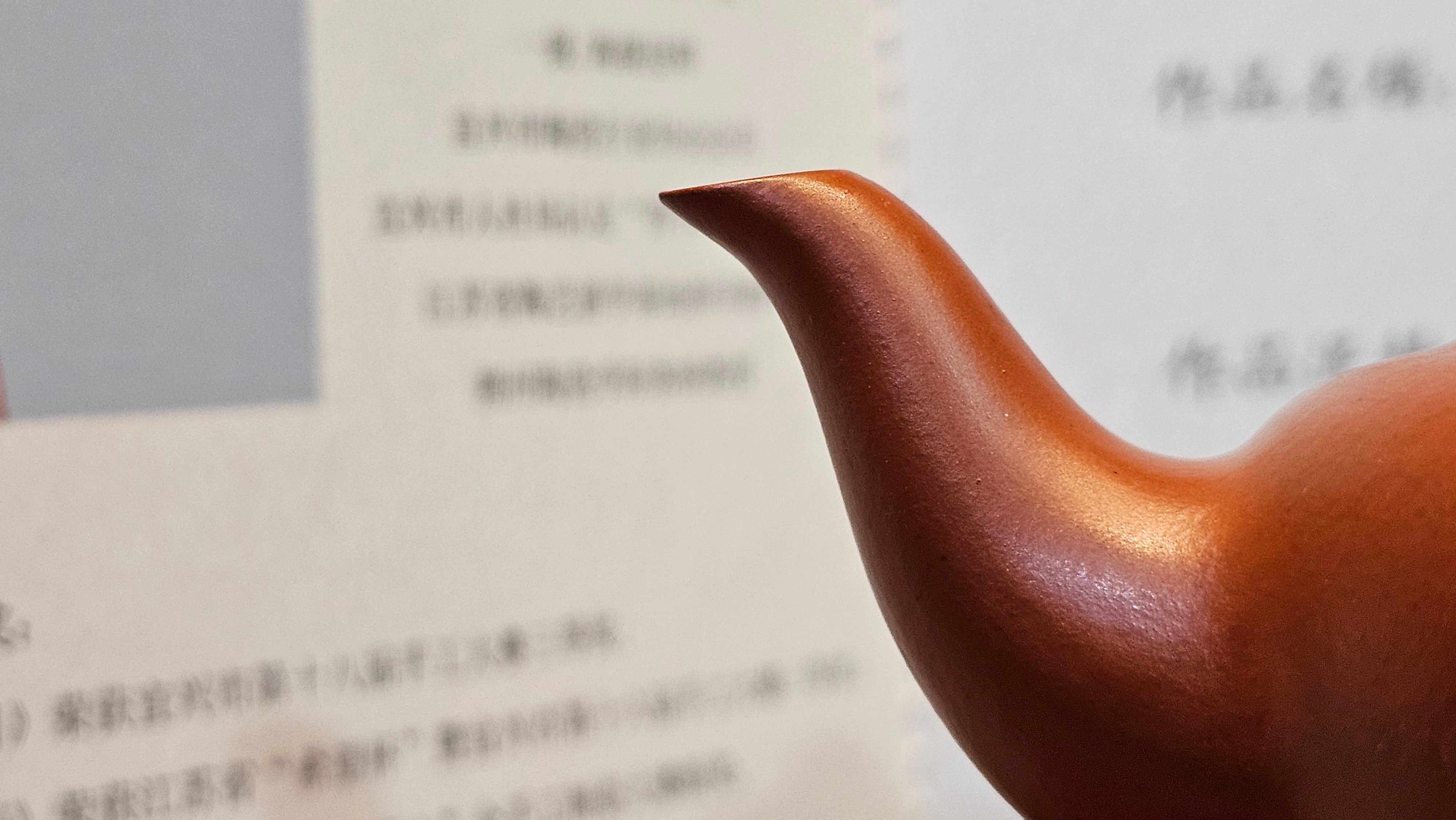 《笑樱》"Xiao Ying", 232.8ml, Xiao Mei Yao Zhu Ni 小煤窑朱泥 ~ Crafted by L3A Consummate Master Artist Li Yan Ru 李艳如 ~ Congratulations!to Mr H.! 1128hrs 17th August 2025, Baldwin Park, CA!