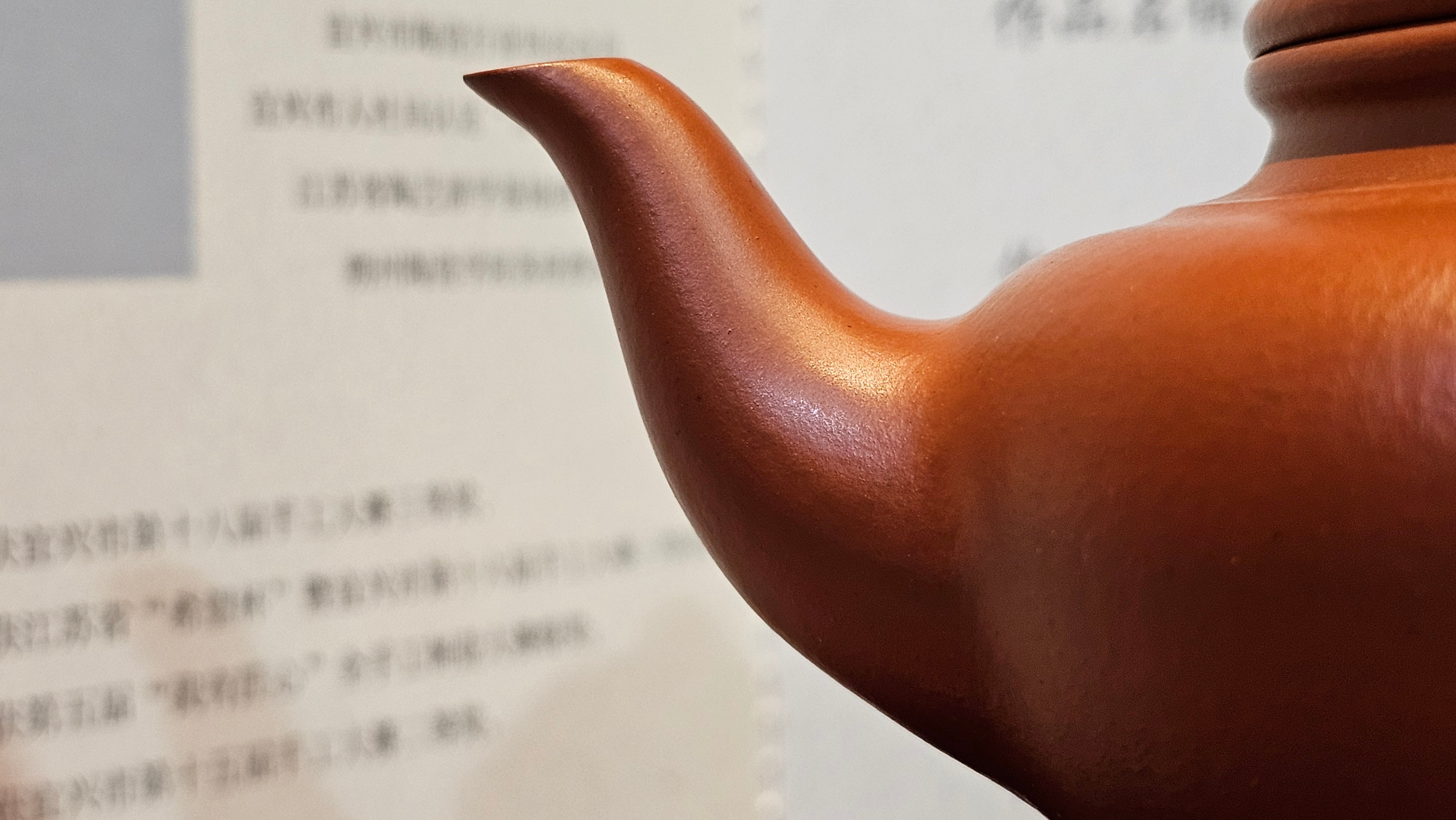 《笑樱》"Xiao Ying", 232.8ml, Xiao Mei Yao Zhu Ni 小煤窑朱泥 ~ Crafted by L3A Consummate Master Artist Li Yan Ru 李艳如 ~ Congratulations!to Mr H.! 1128hrs 17th August 2025, Baldwin Park, CA!