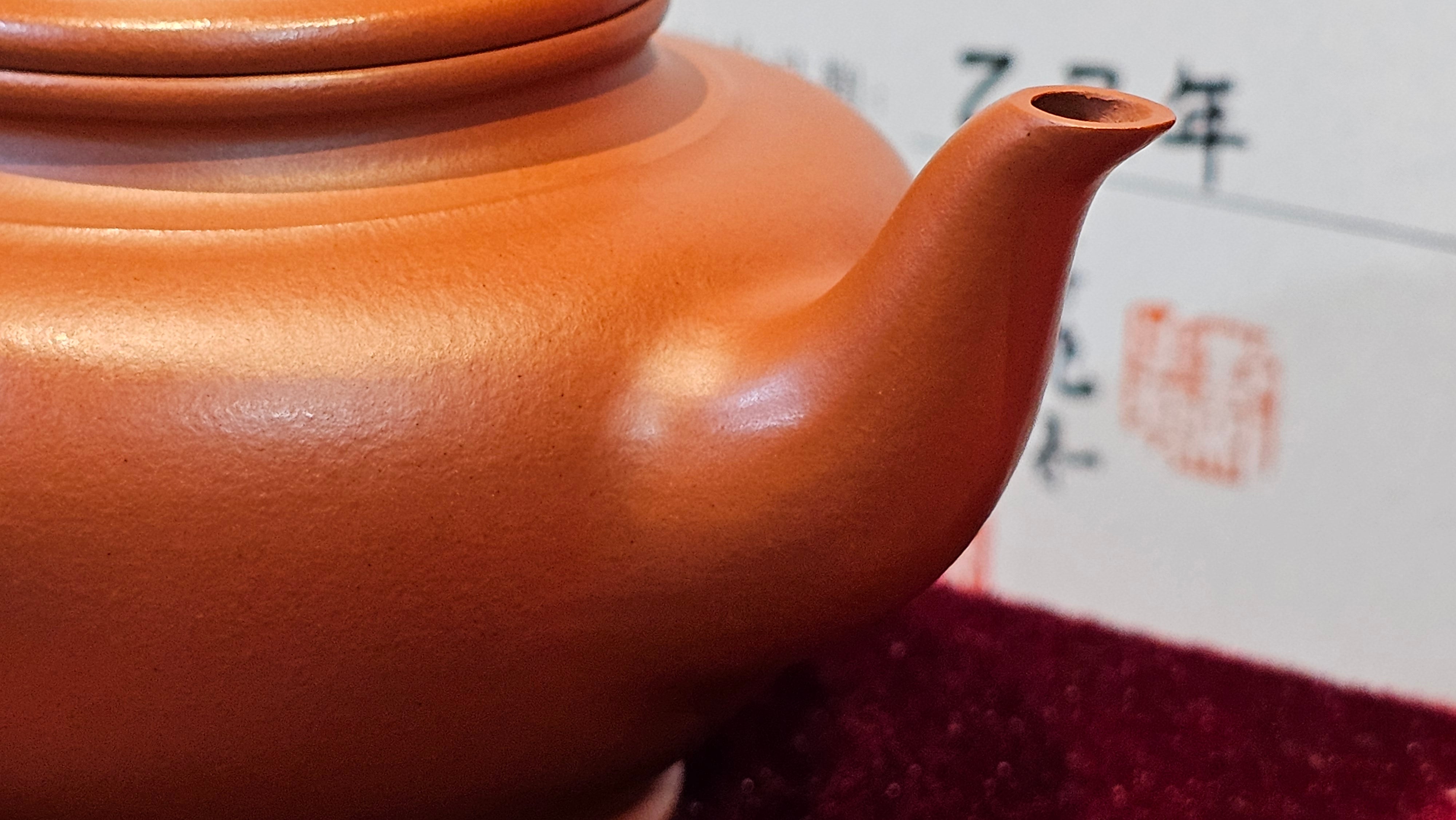 《笑樱》"Xiao Ying", 232.8ml, Xiao Mei Yao Zhu Ni 小煤窑朱泥 ~ Crafted by L3A Consummate Master Artist Li Yan Ru 李艳如 ~ Congratulations!to Mr H.! 1128hrs 17th August 2025, Baldwin Park, CA!